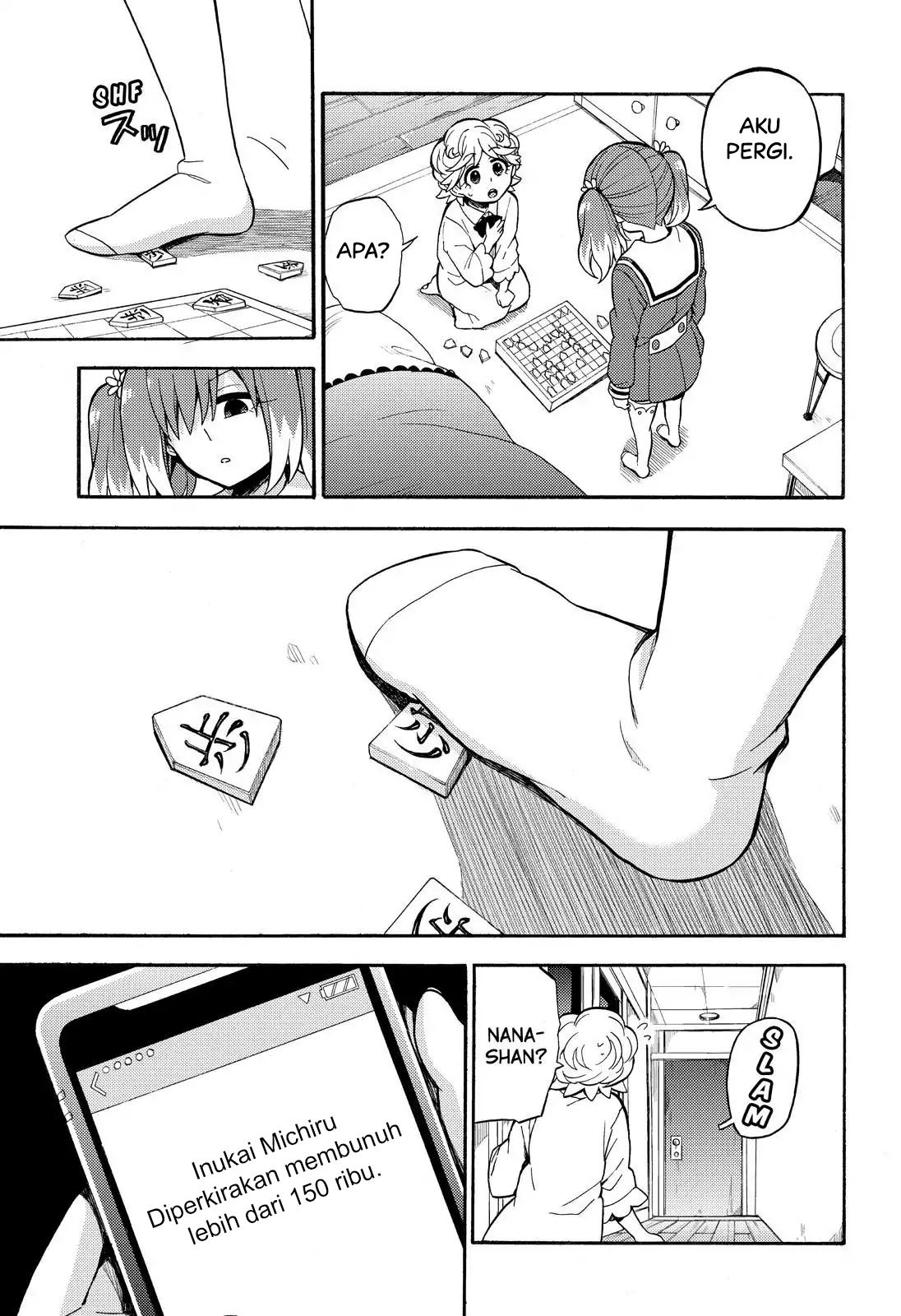 Talentless Nana chapter 25 halaman 32