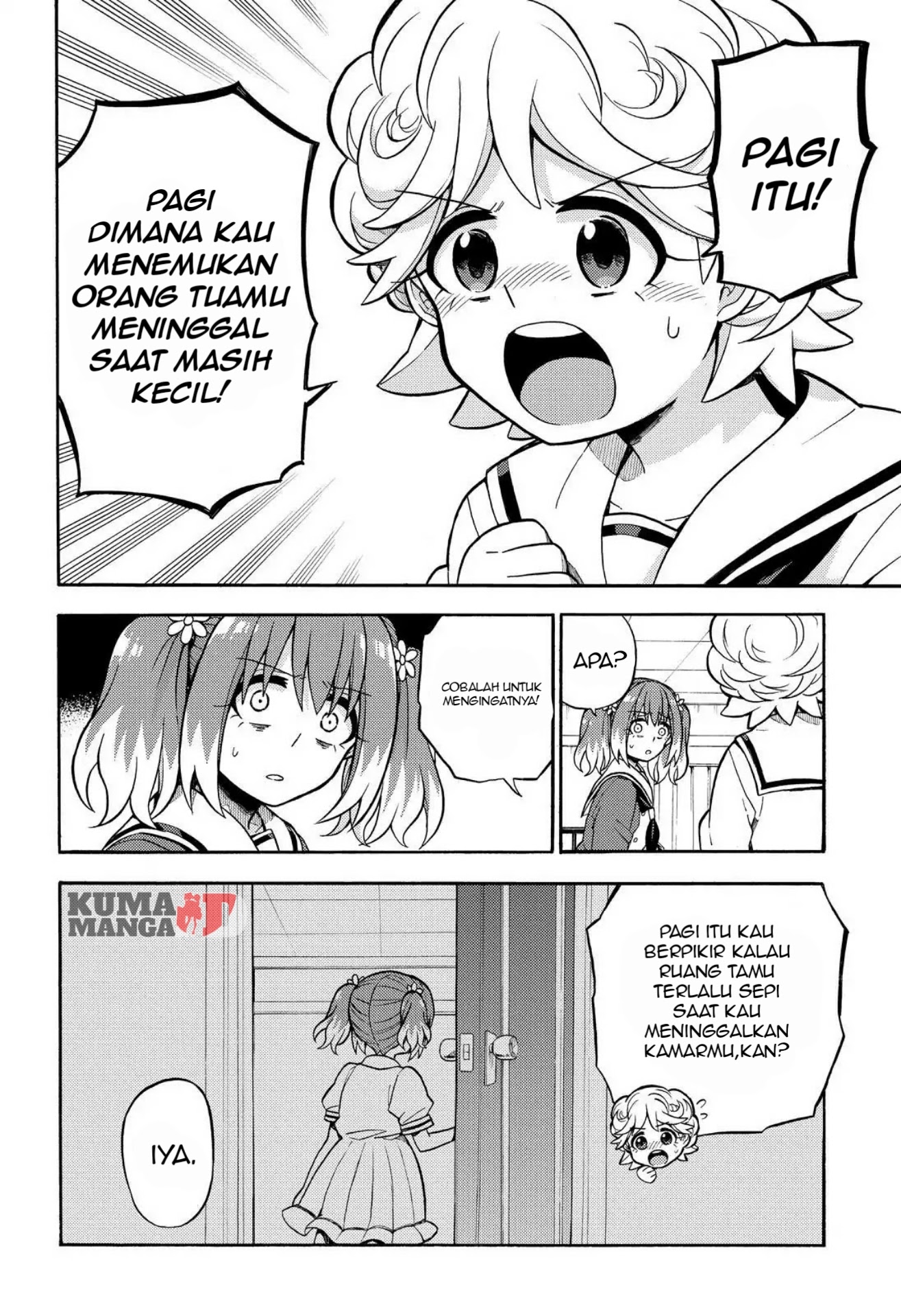Talentless Nana Bab 26 halaman 11