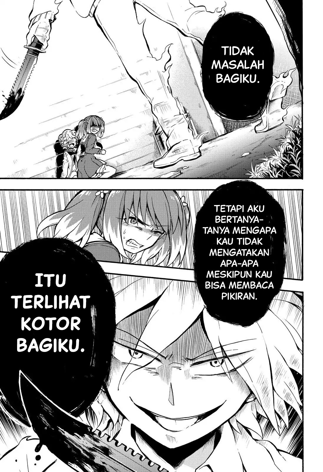 Talentless Nana Bab 27 halaman 45