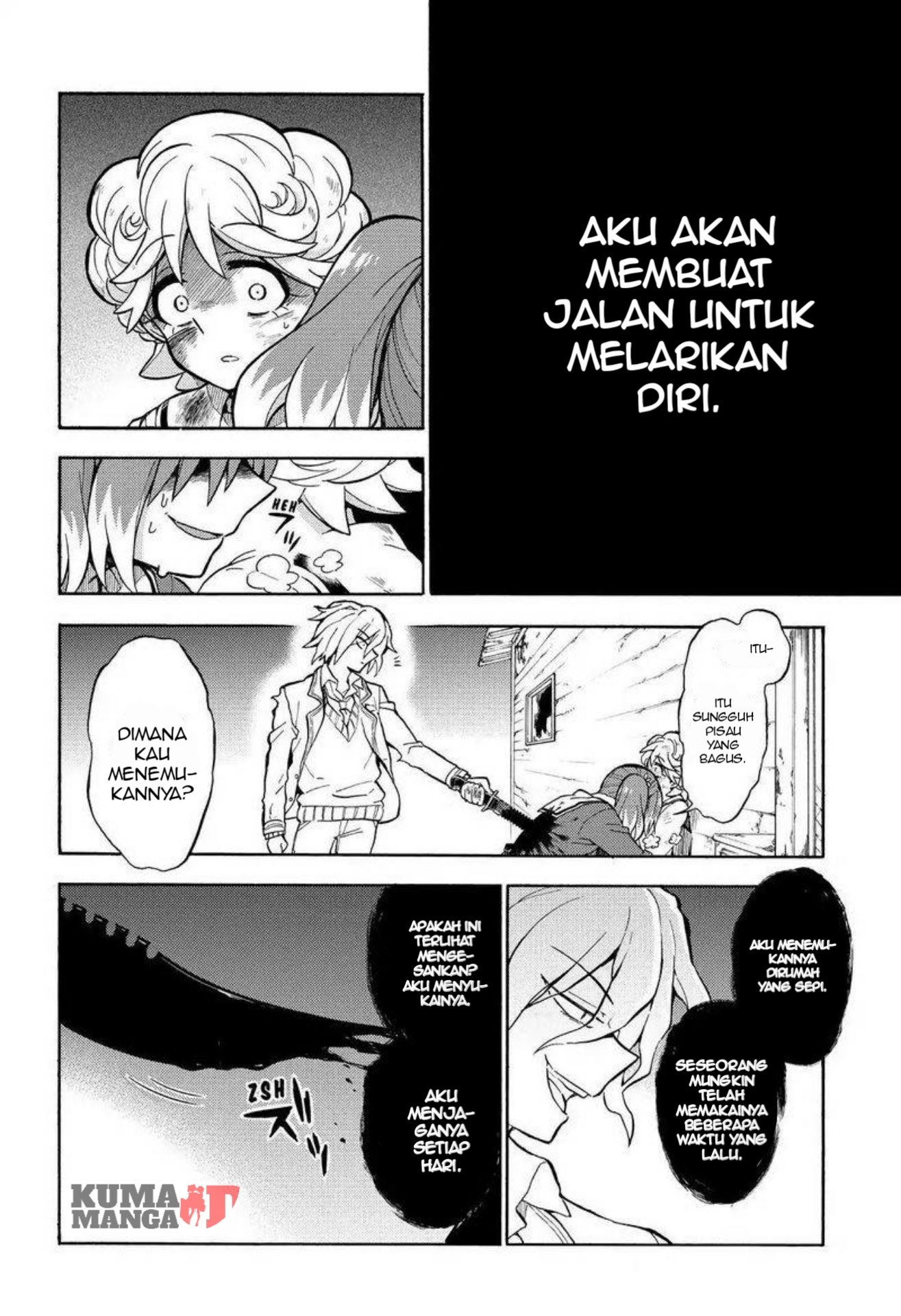 Talentless Nana Bab 28 halaman 6