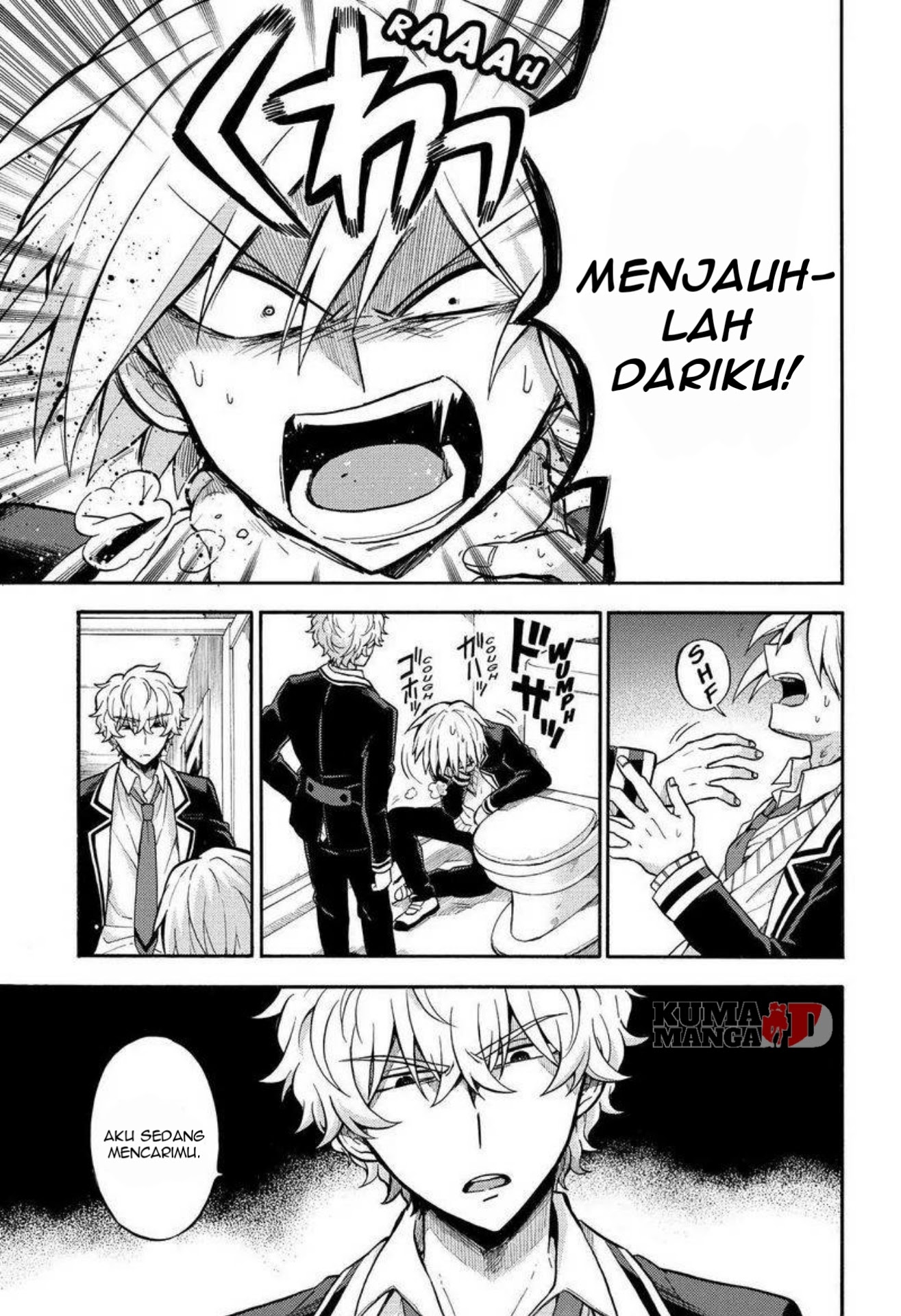 Talentless Nana Bab 28 halaman 19
