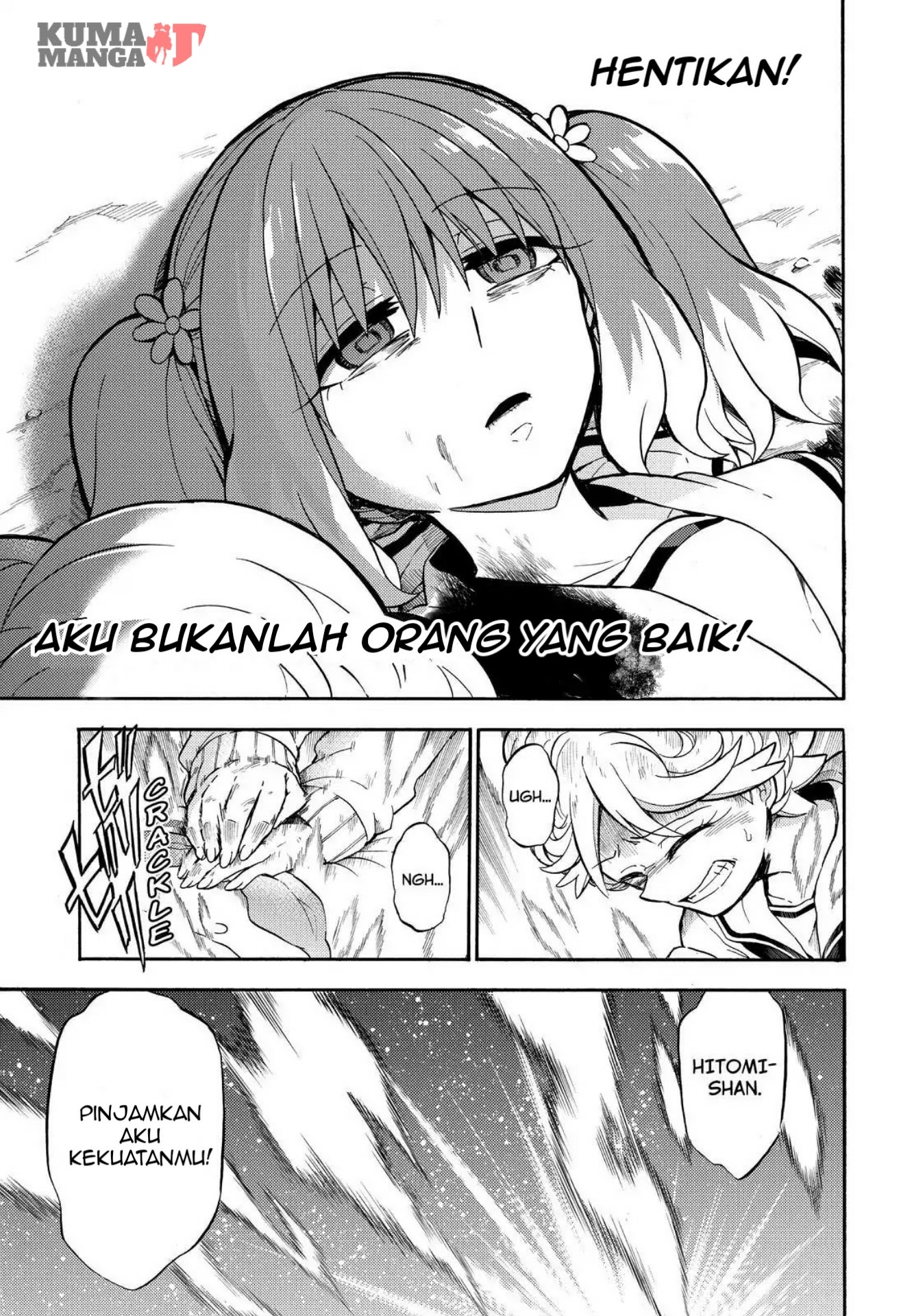Talentless Nana Bab 28 halaman 31