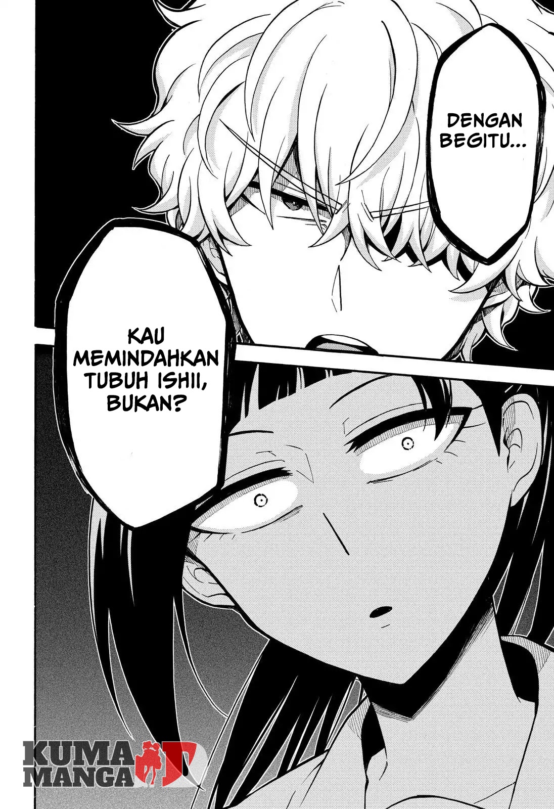 Talentless Nana Bab 29 halaman 18