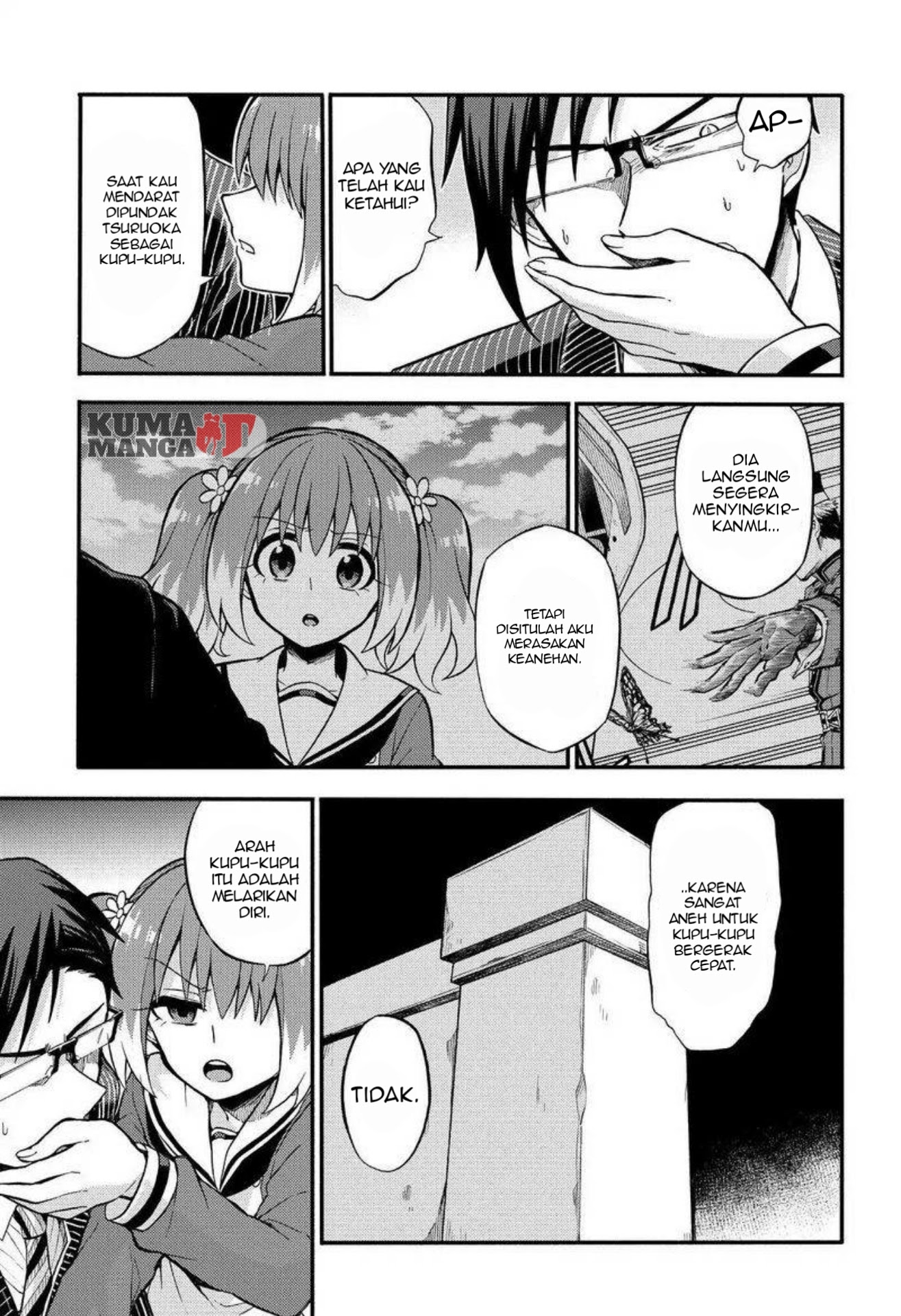 Talentless Nana Bab 32 halaman 36