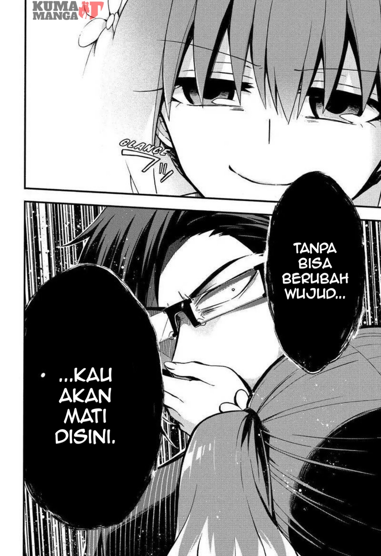 Talentless Nana Bab 32 halaman 39