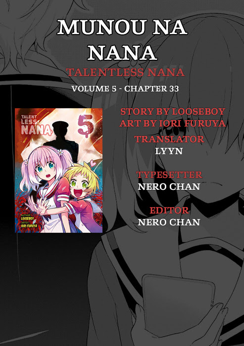 Talentless Nana Bab 33 halaman 1