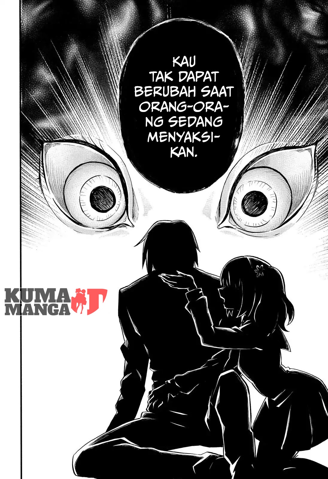 Talentless Nana Bab 33 halaman 4