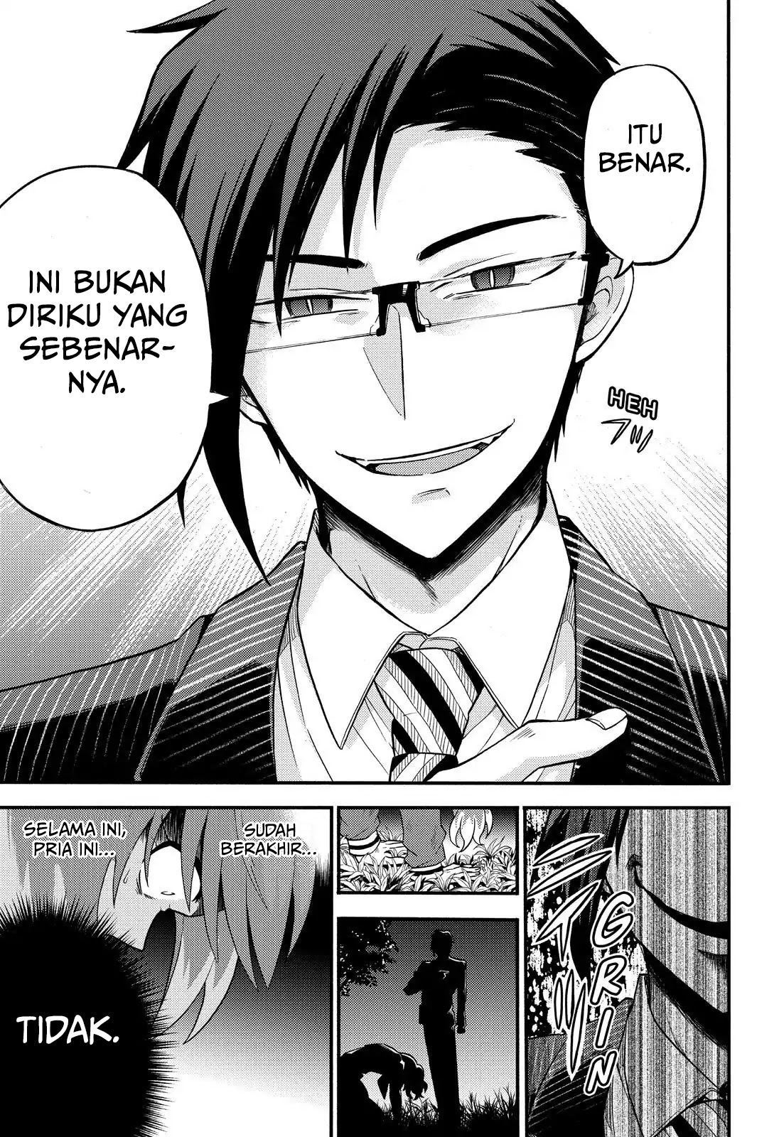 Talentless Nana Bab 33 halaman 21