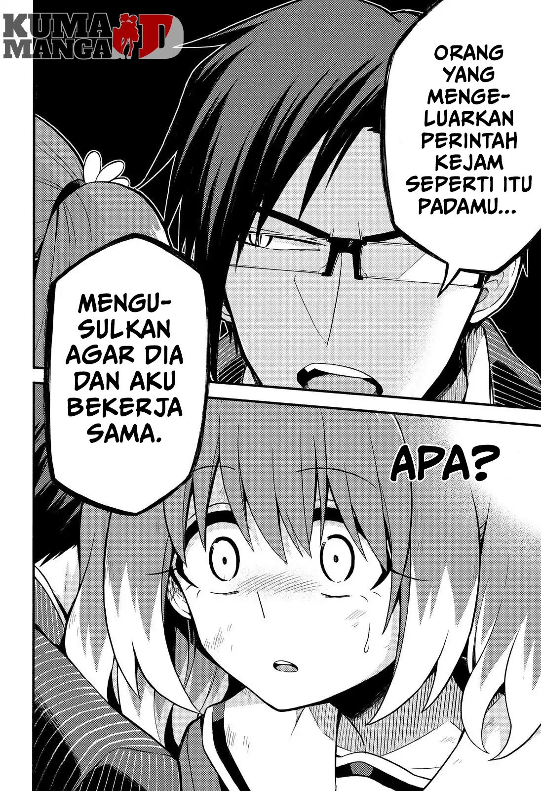 Talentless Nana Bab 33 halaman 26