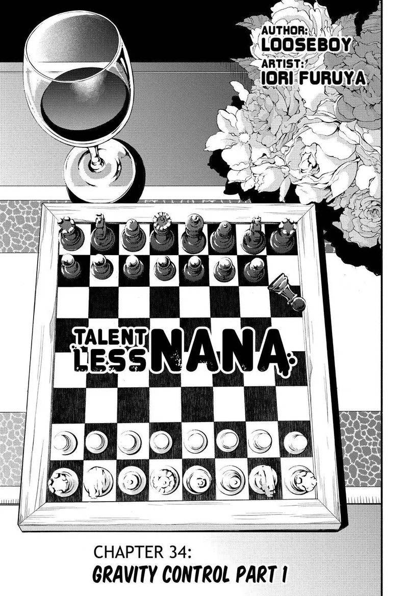 Talentless Nana chapter 34 halaman 3