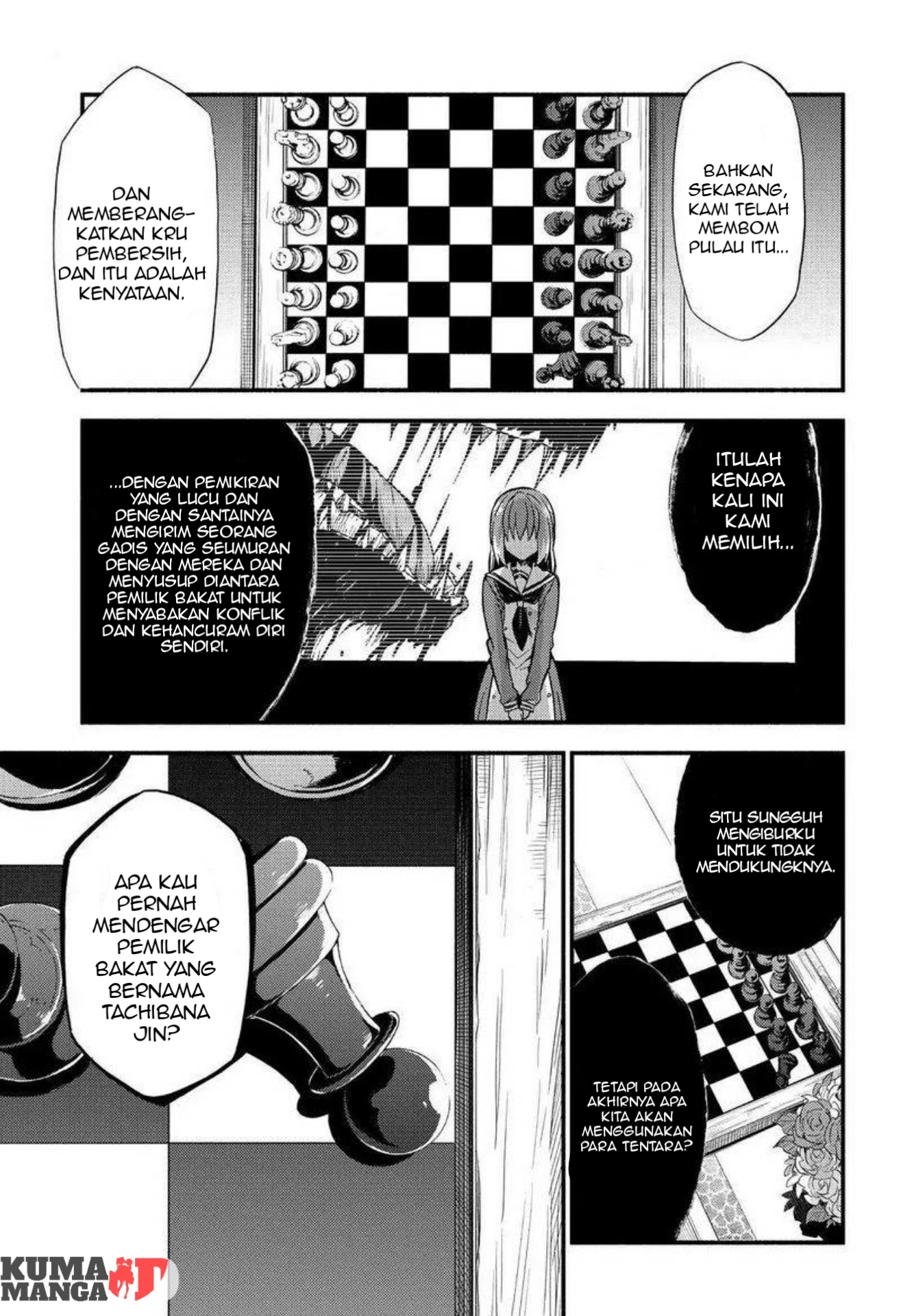 Talentless Nana chapter 34 halaman 7