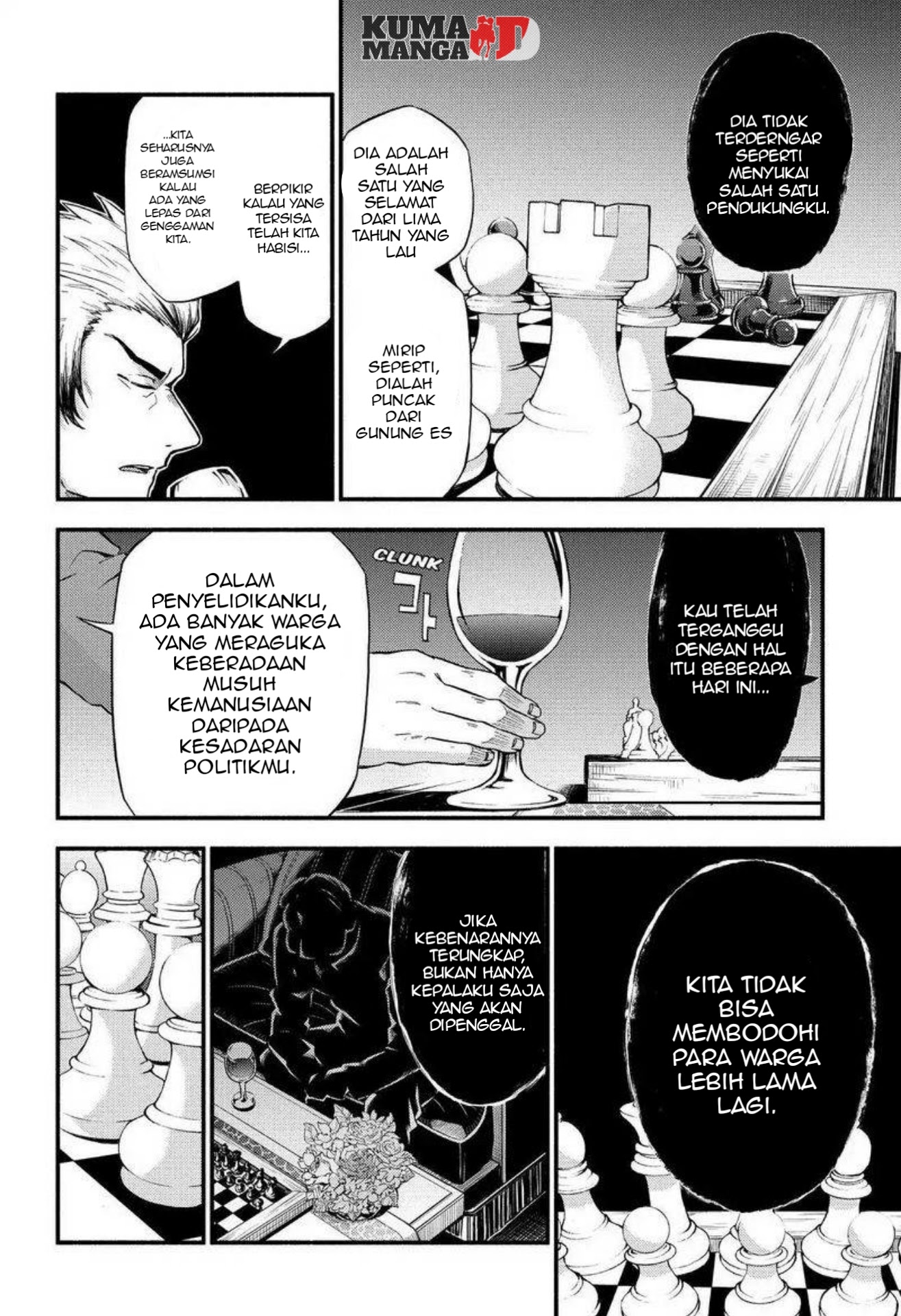 Talentless Nana chapter 34 halaman 8