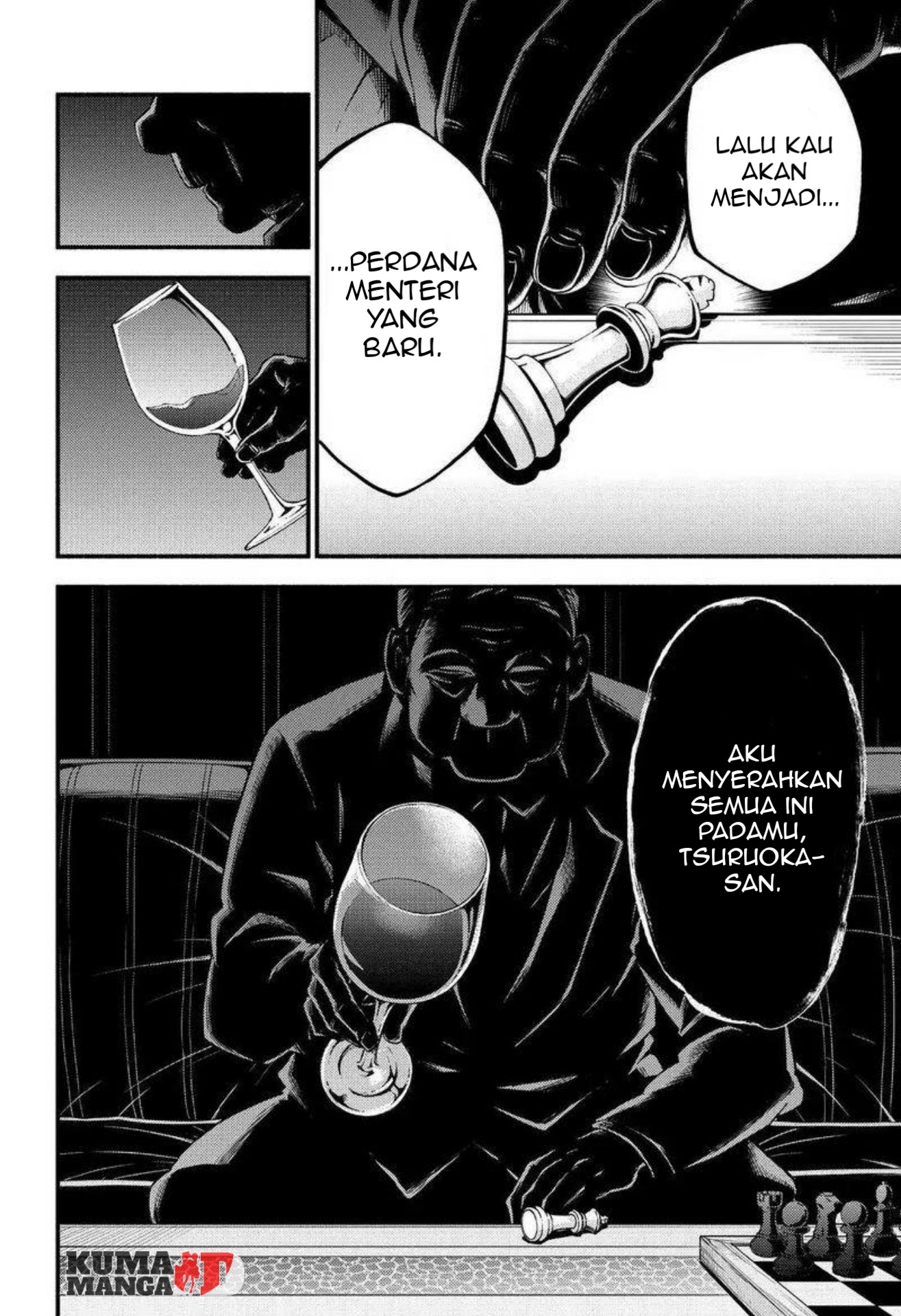 Talentless Nana chapter 34 halaman 10