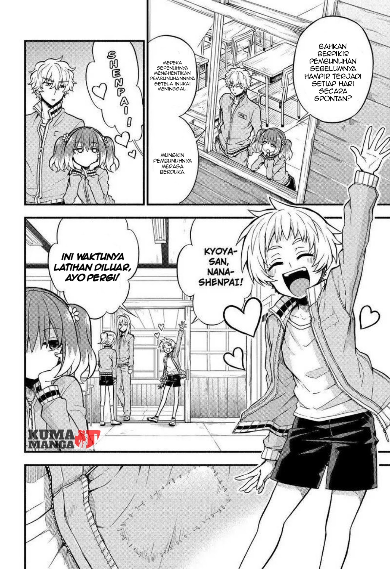 Talentless Nana chapter 34 halaman 12