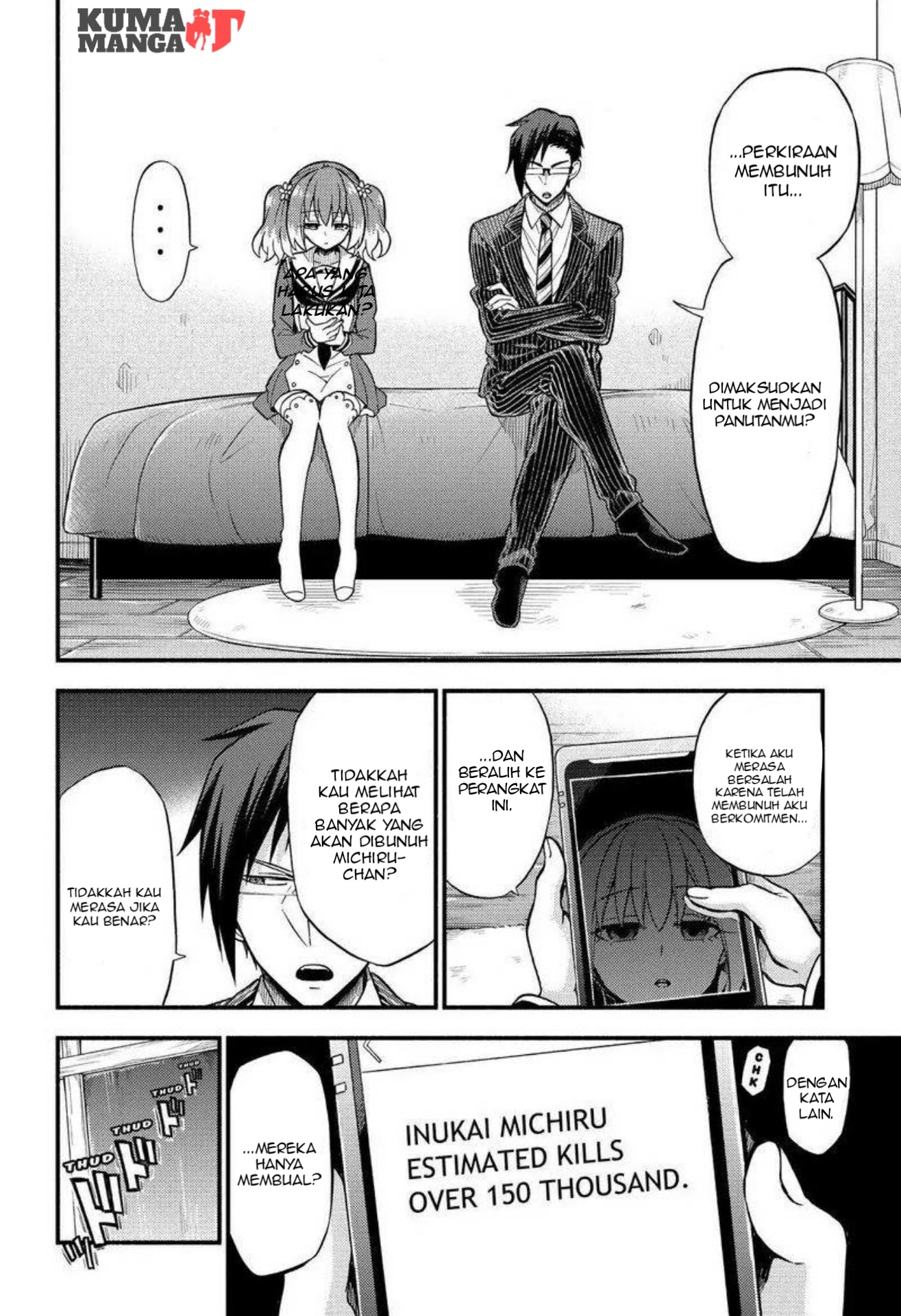 Talentless Nana chapter 34 halaman 28
