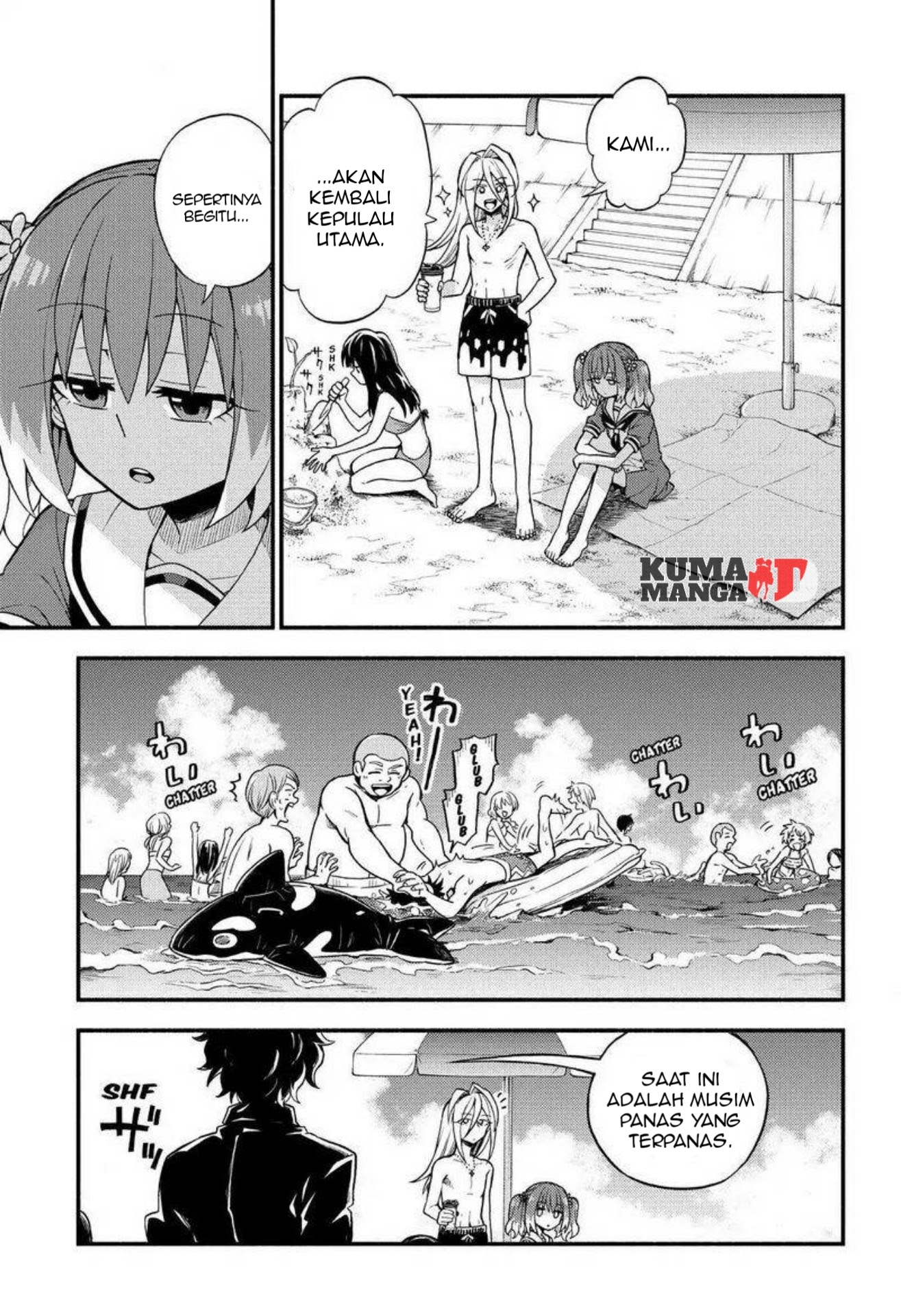 Talentless Nana chapter 36 halaman 5