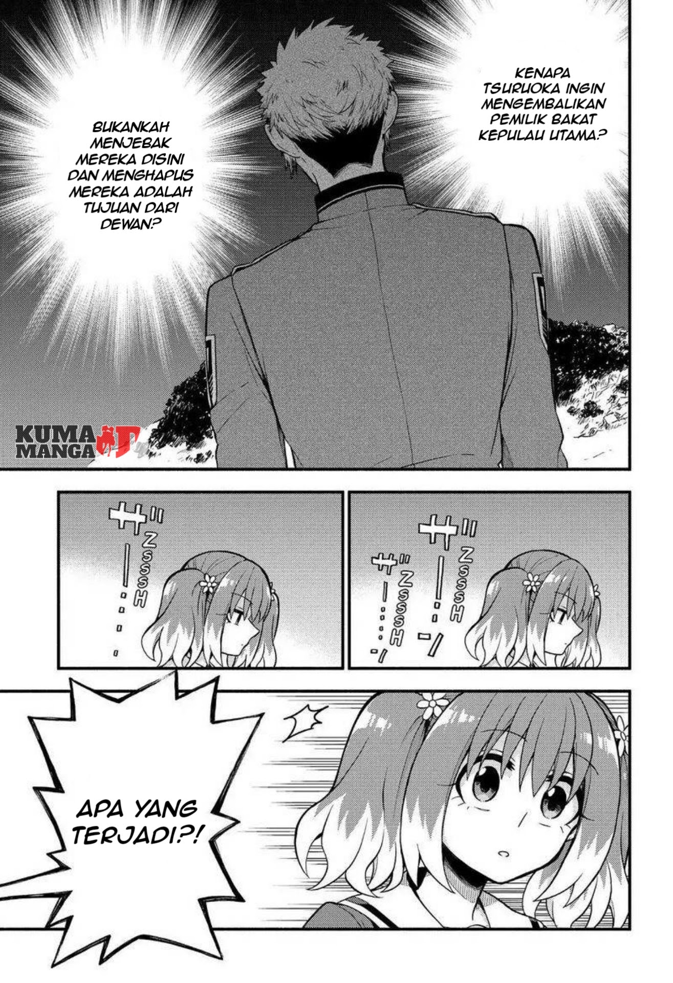 Talentless Nana chapter 36 halaman 11