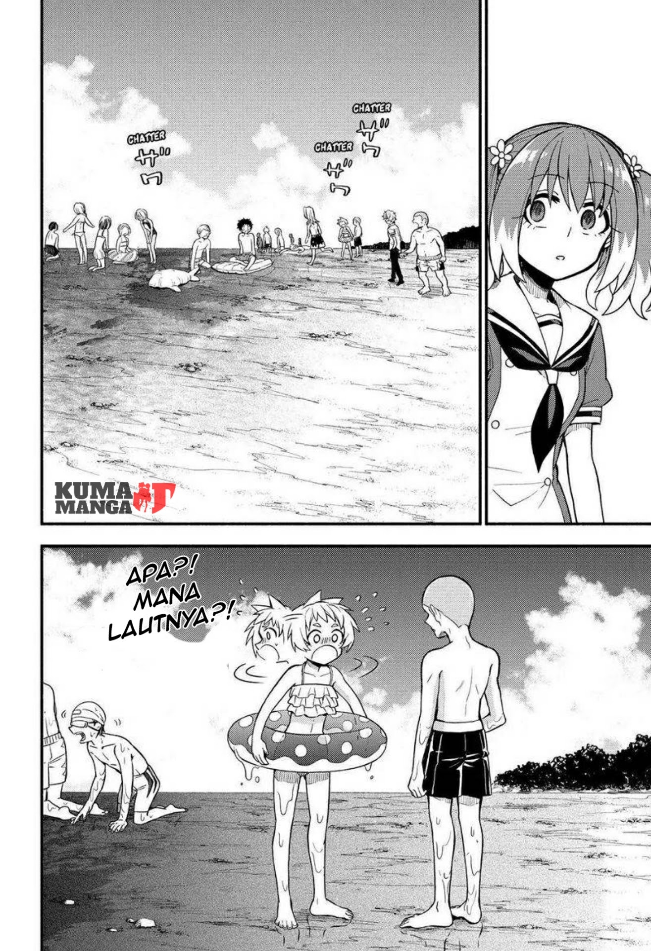 Talentless Nana chapter 36 halaman 12