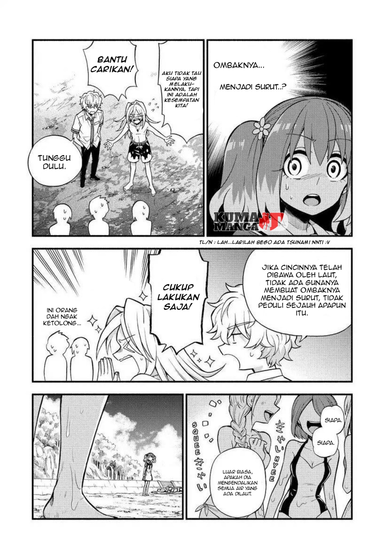 Talentless Nana chapter 36 halaman 13