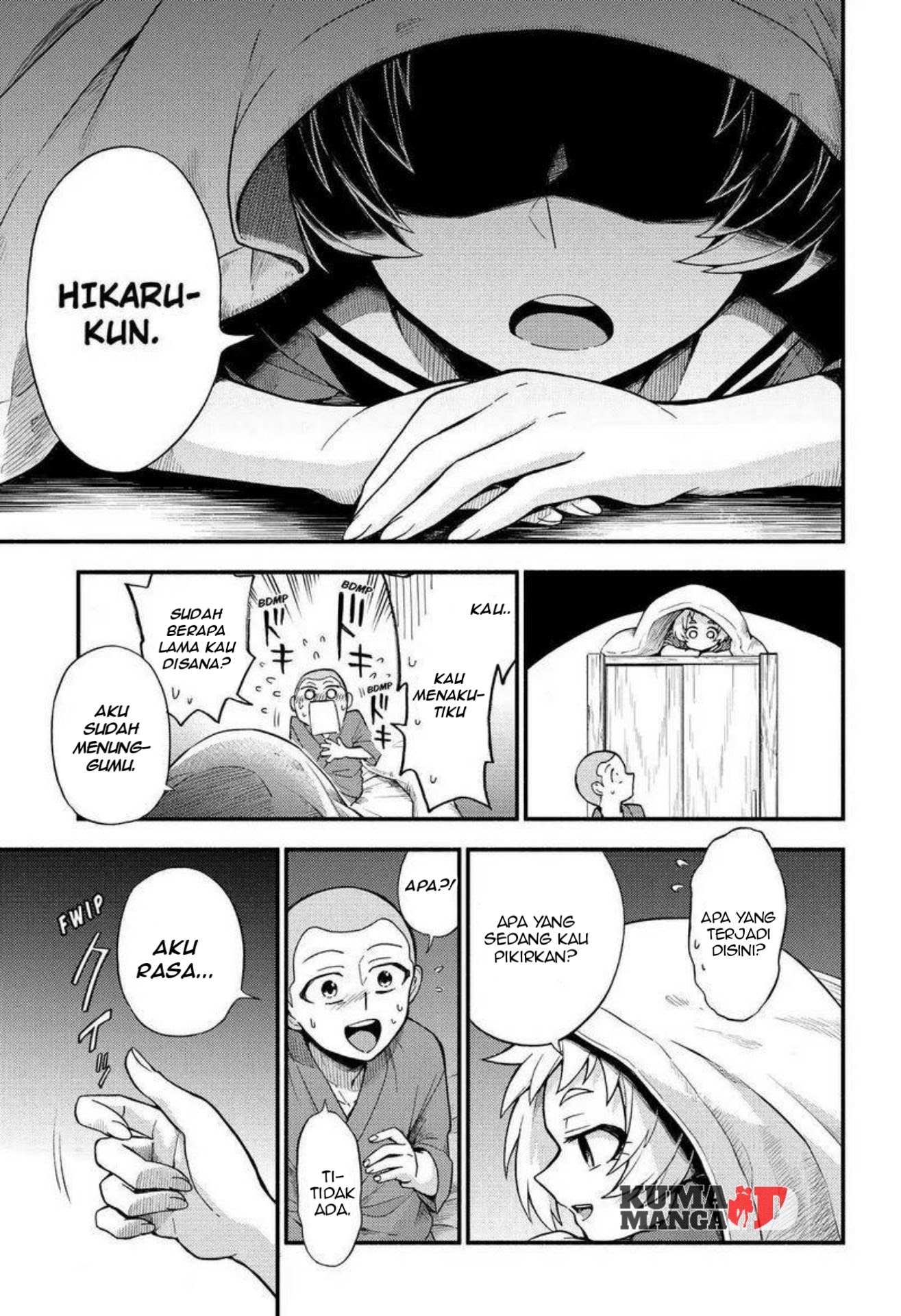 Talentless Nana chapter 36 halaman 19
