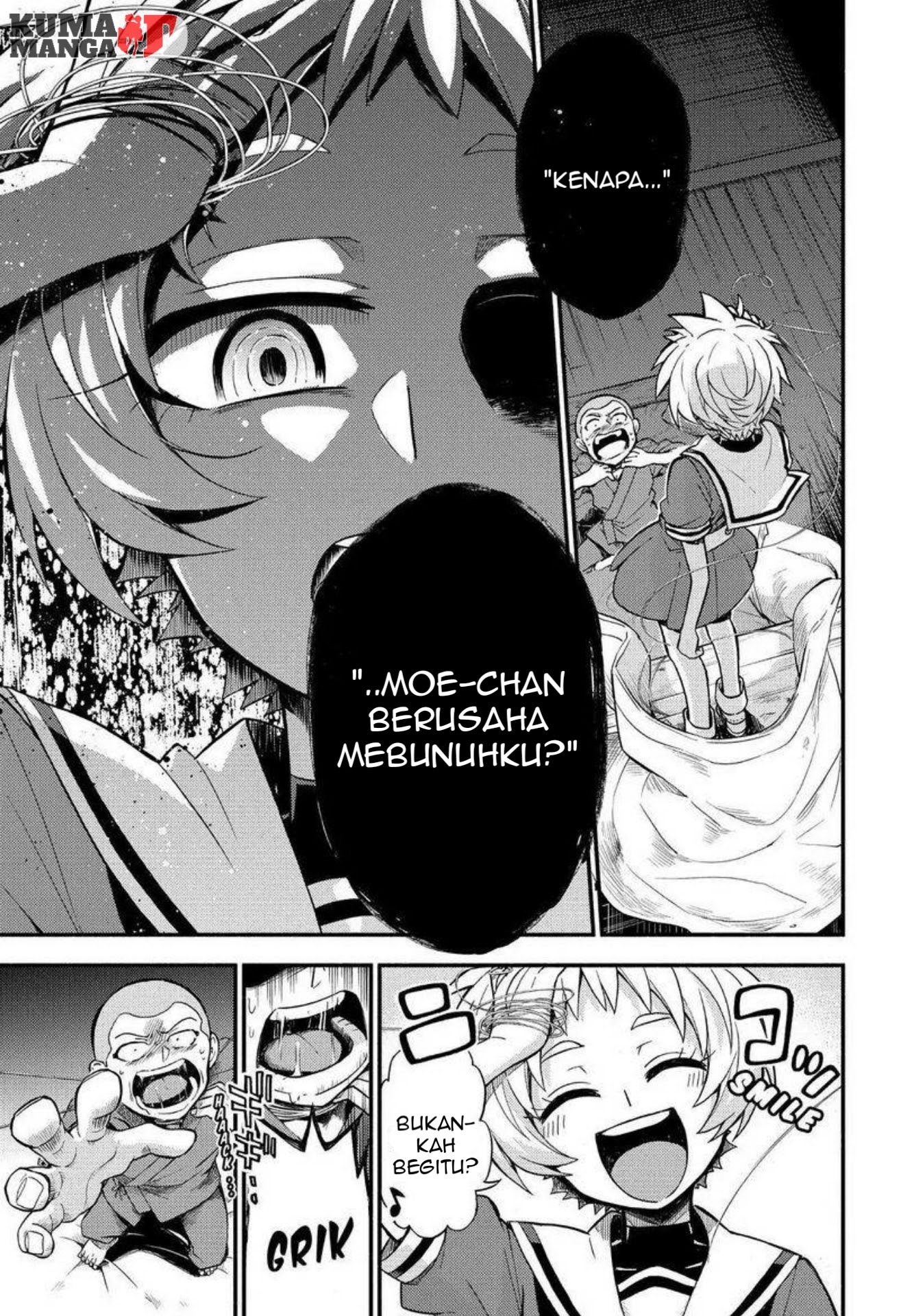 Talentless Nana chapter 36 halaman 21