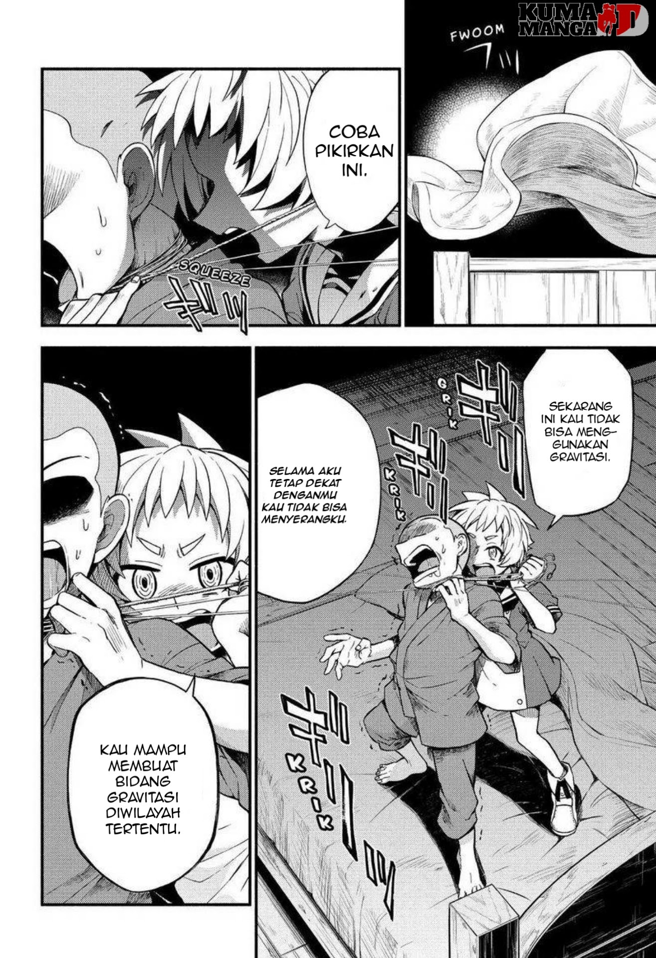 Talentless Nana chapter 36 halaman 22