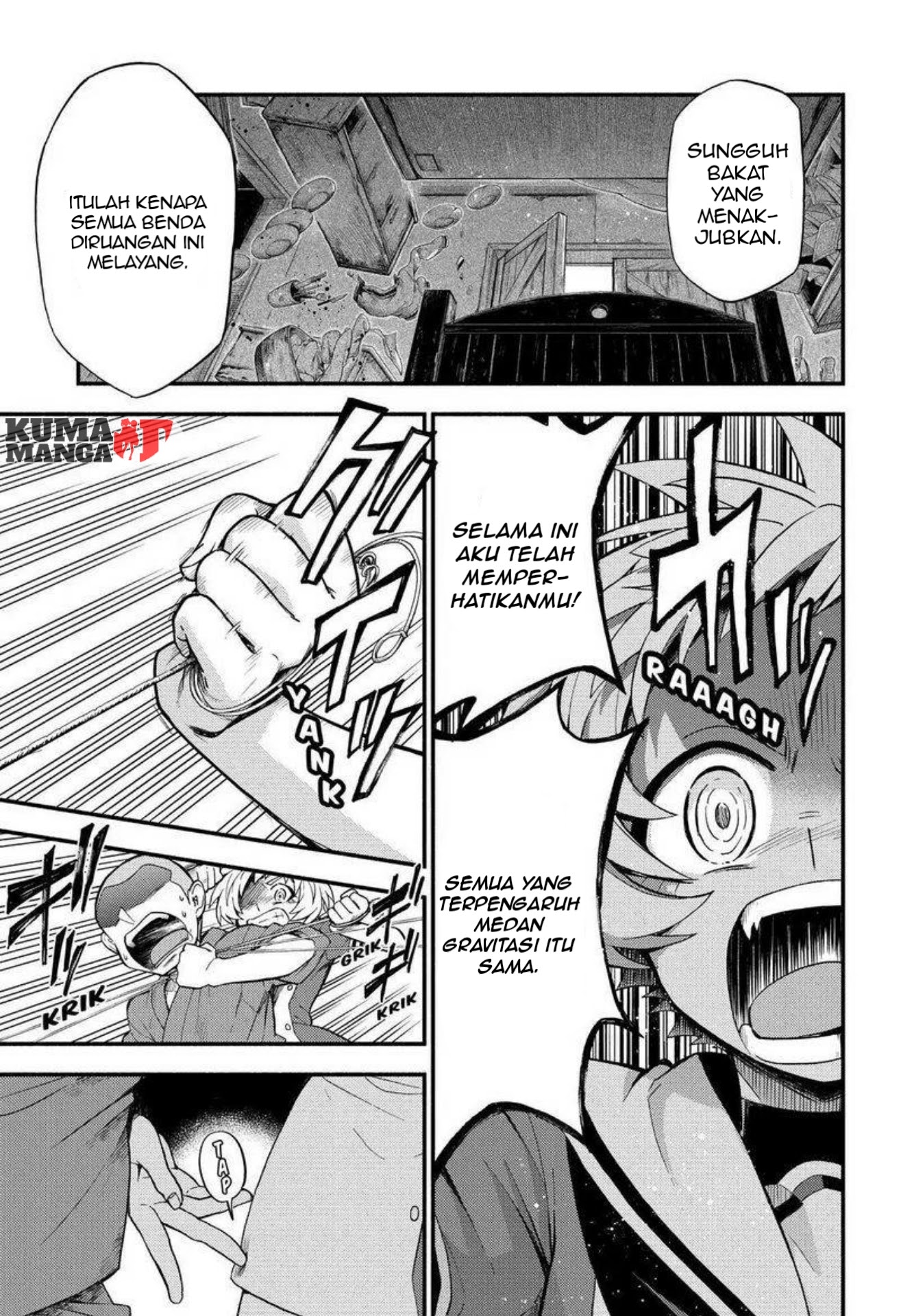 Talentless Nana chapter 36 halaman 23