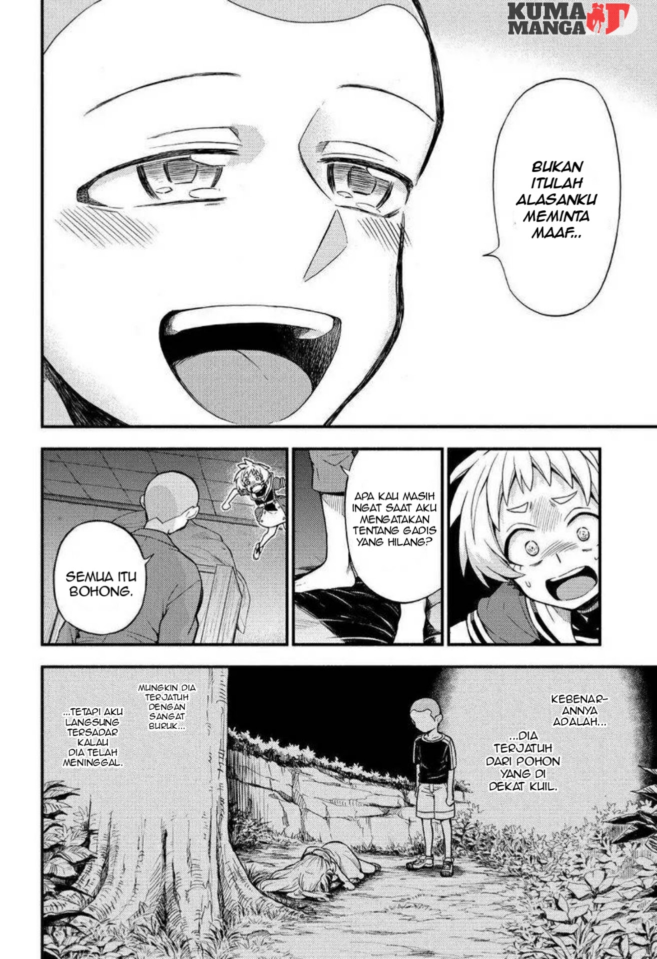 Talentless Nana chapter 36 halaman 28