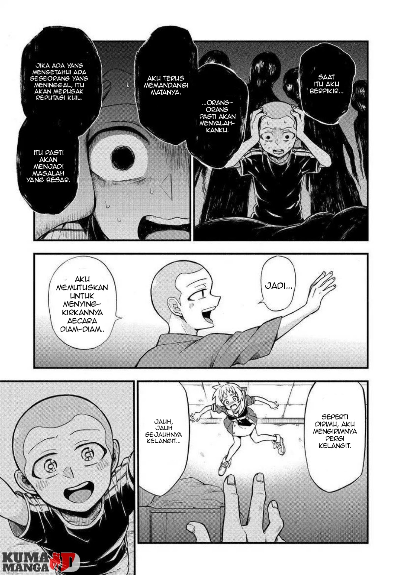 Talentless Nana chapter 36 halaman 29