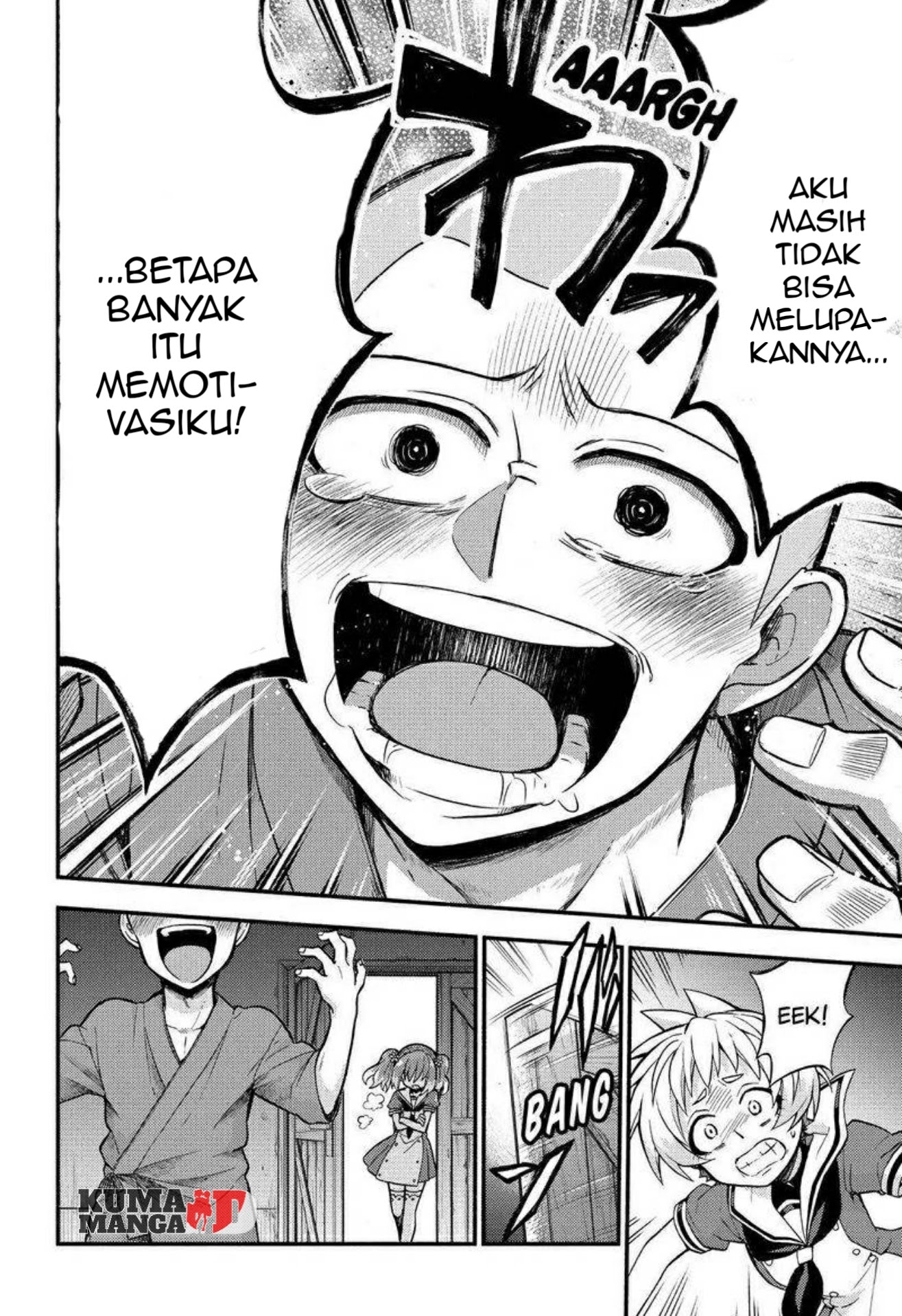 Talentless Nana chapter 36 halaman 32