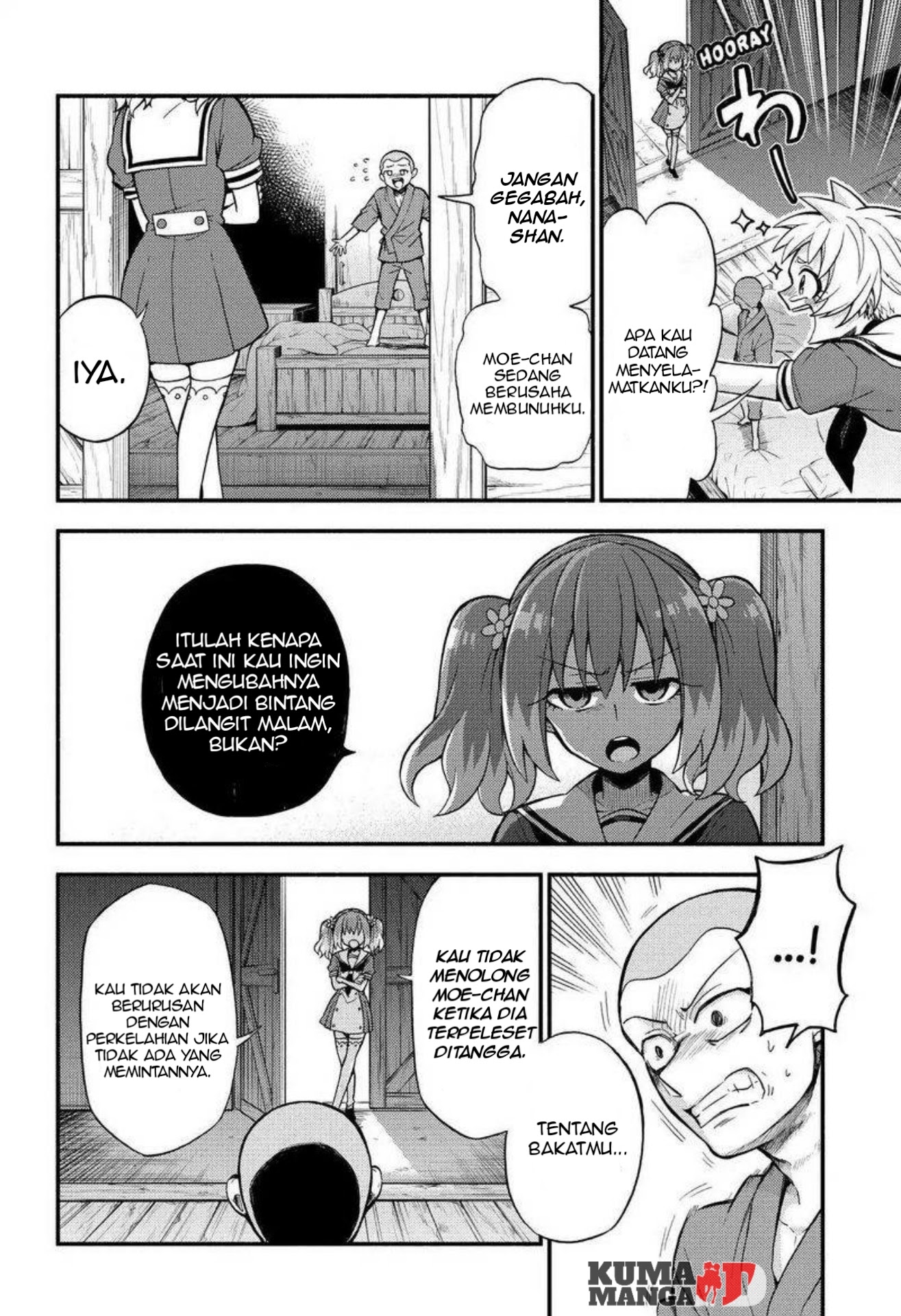 Talentless Nana chapter 36 halaman 34