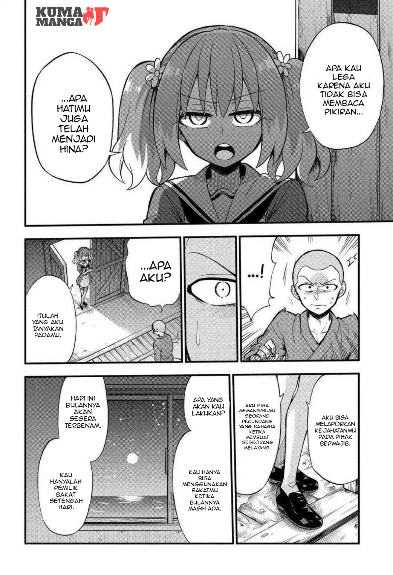 Talentless Nana chapter 36 halaman 38