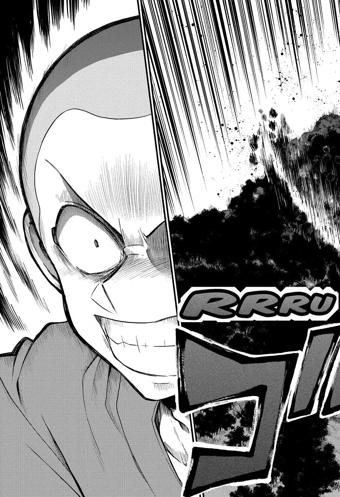 Talentless Nana chapter 37 halaman 4
