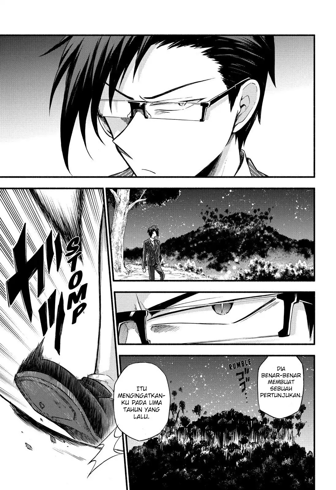 Talentless Nana chapter 37 halaman 6