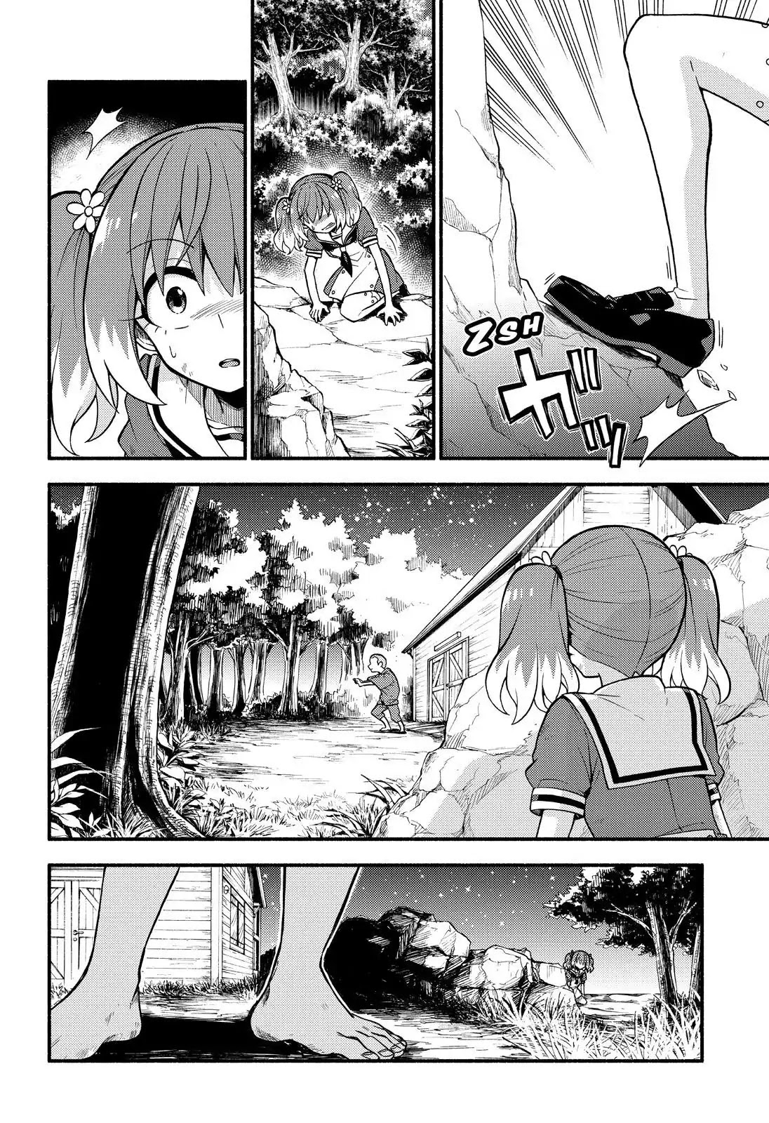 Talentless Nana chapter 37 halaman 11