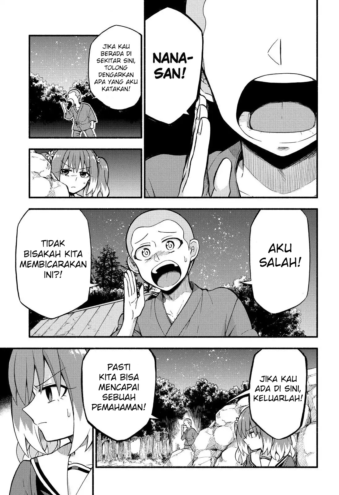 Talentless Nana chapter 37 halaman 14