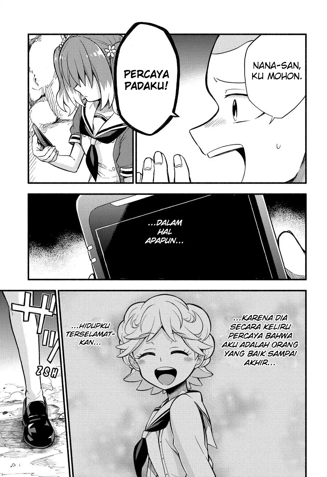 Talentless Nana chapter 37 halaman 16