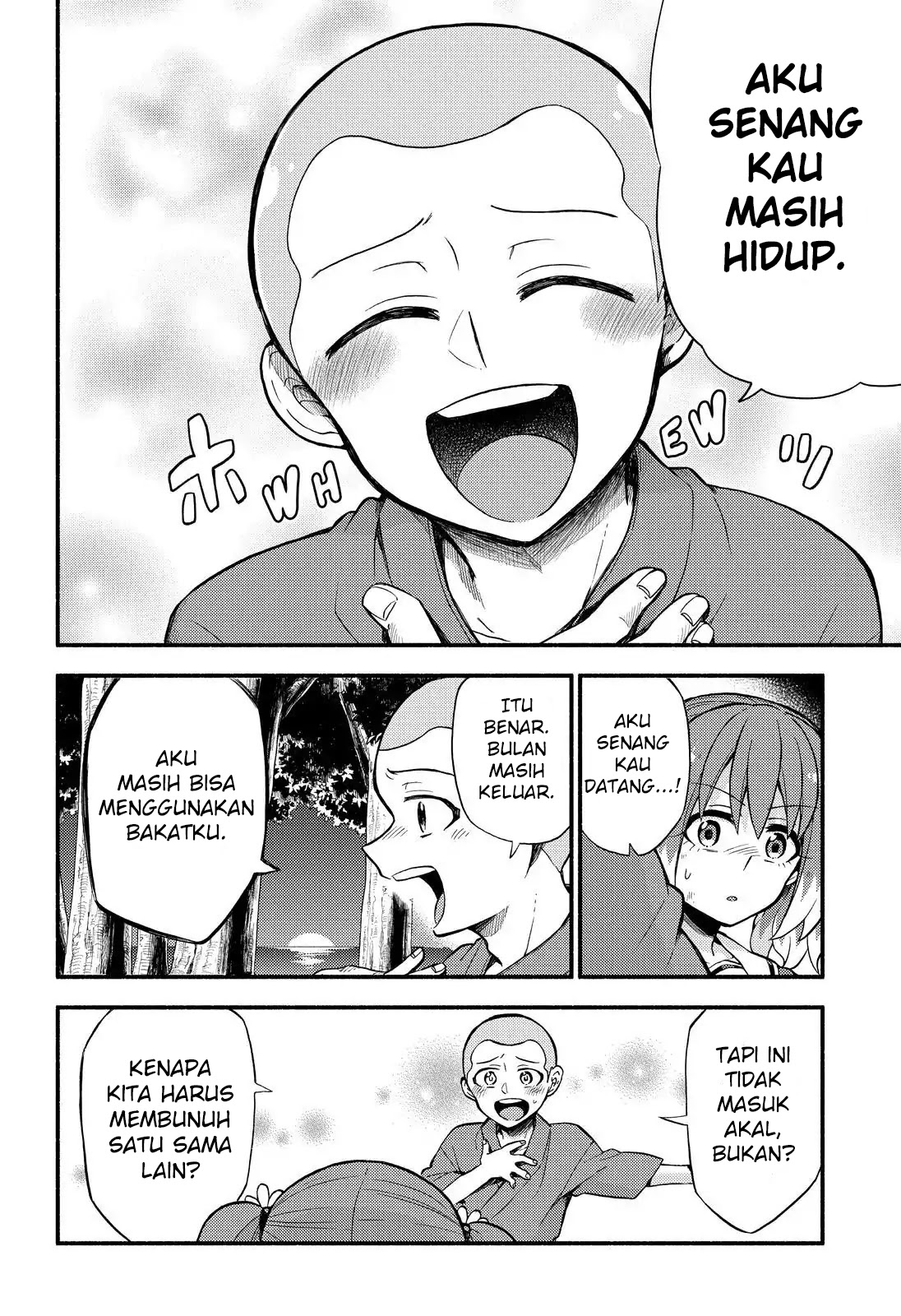 Talentless Nana chapter 37 halaman 19