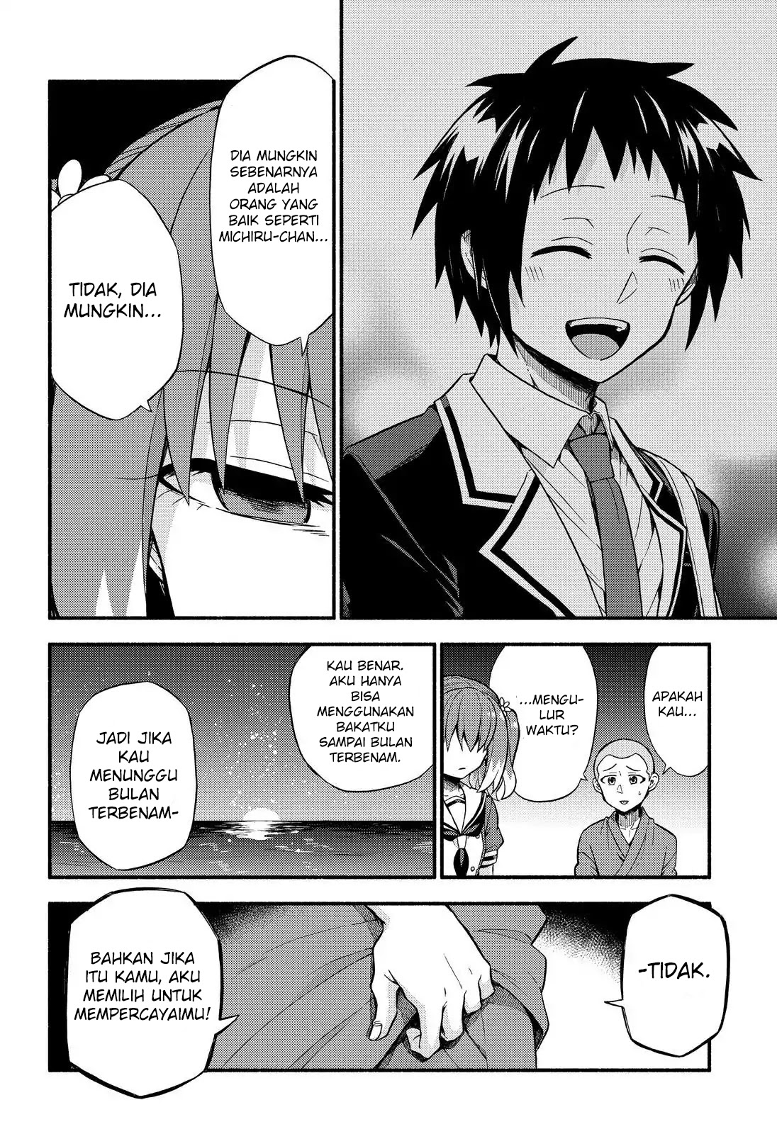 Talentless Nana chapter 37 halaman 23