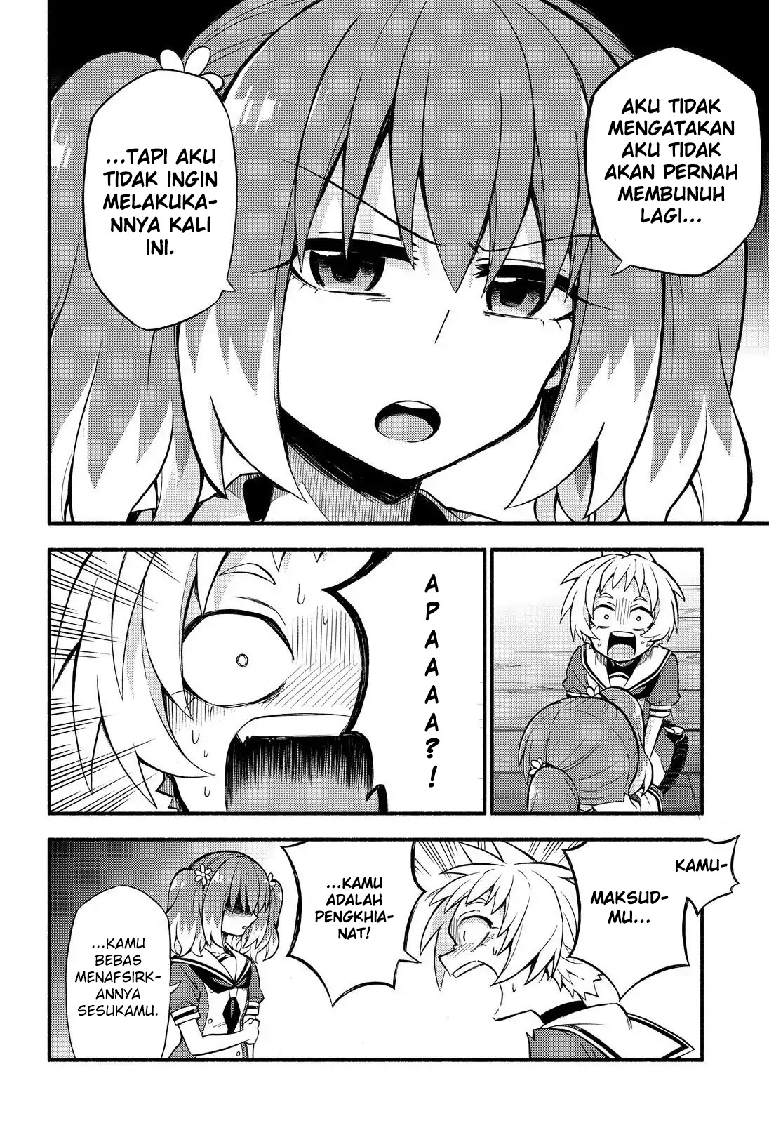 Talentless Nana chapter 37 halaman 37