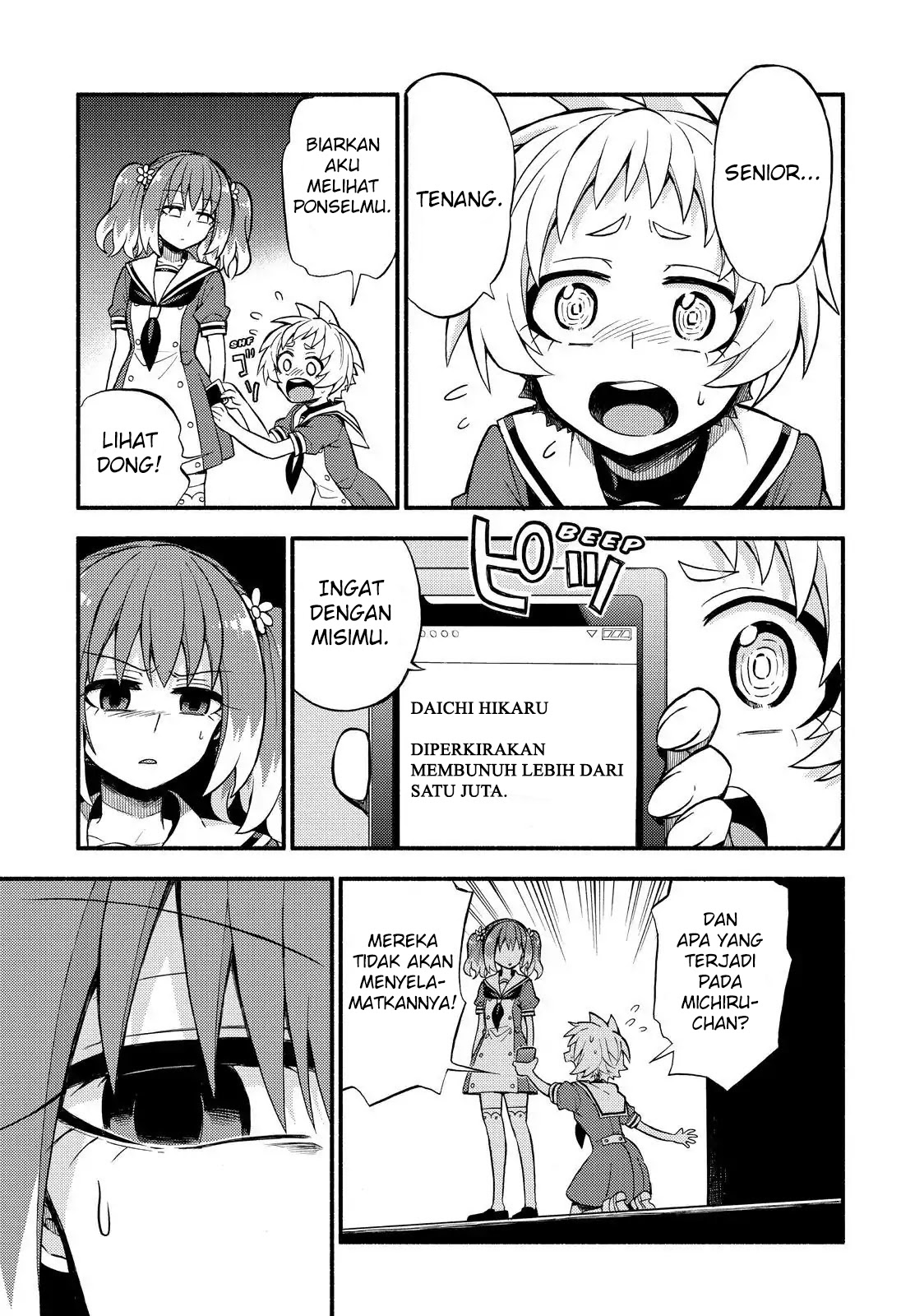 Talentless Nana chapter 37 halaman 38