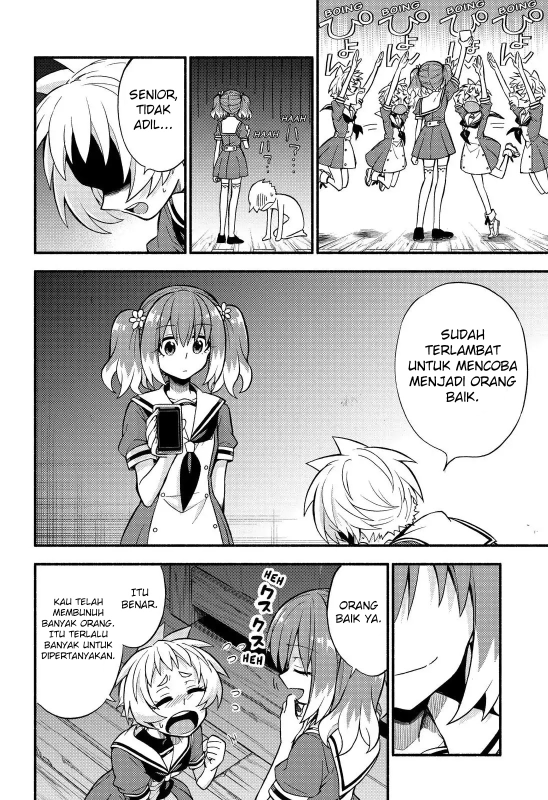 Talentless Nana chapter 38 halaman 5