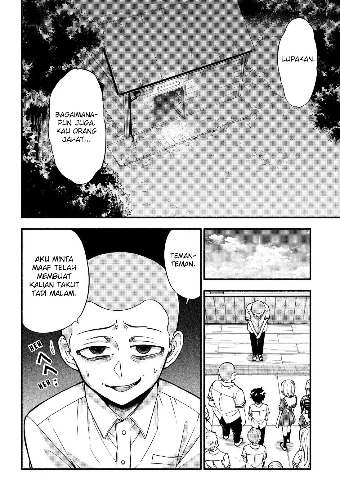 Talentless Nana chapter 38 halaman 7