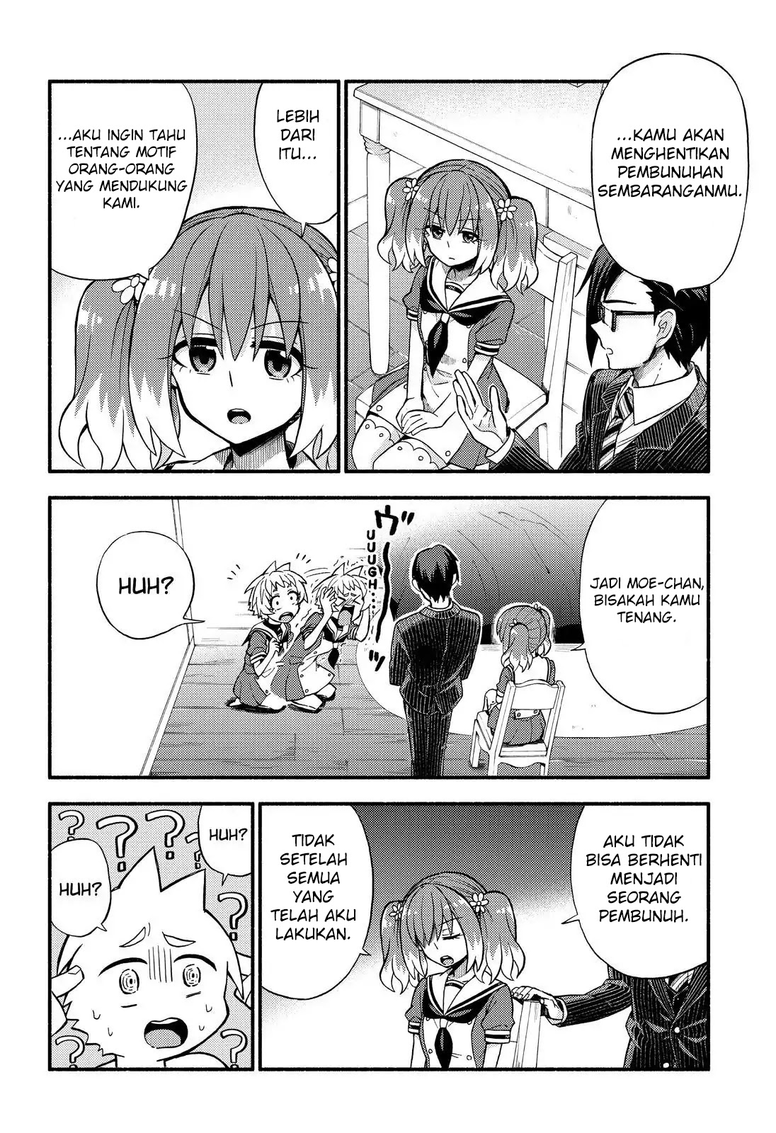 Talentless Nana chapter 38 halaman 19