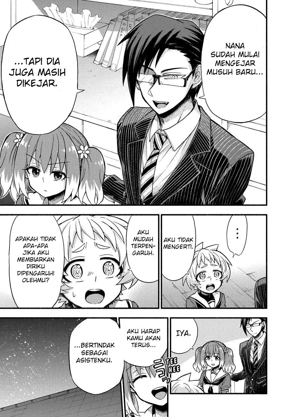 Talentless Nana chapter 38 halaman 20
