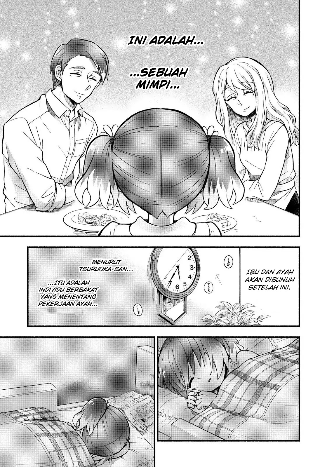 Talentless Nana chapter 38 halaman 22