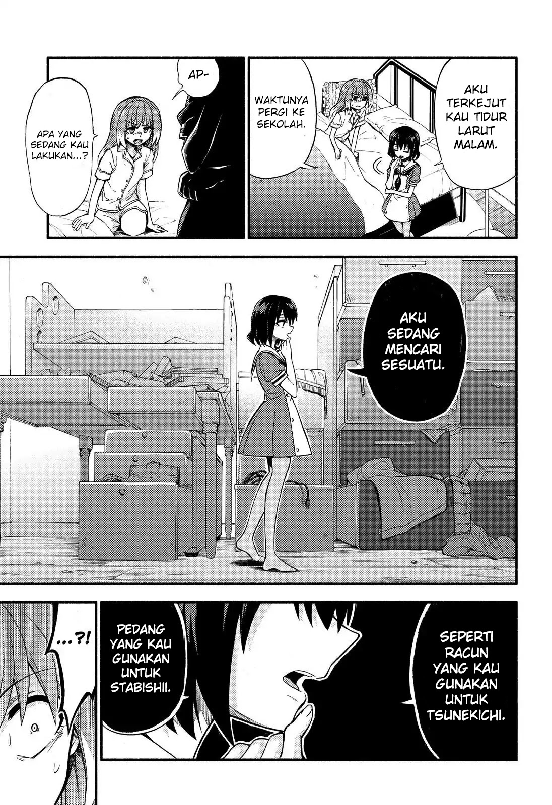 Talentless Nana chapter 38 halaman 26