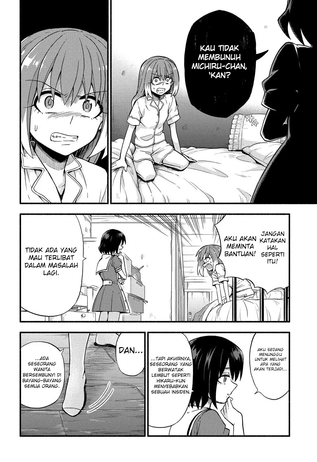 Talentless Nana chapter 38 halaman 27