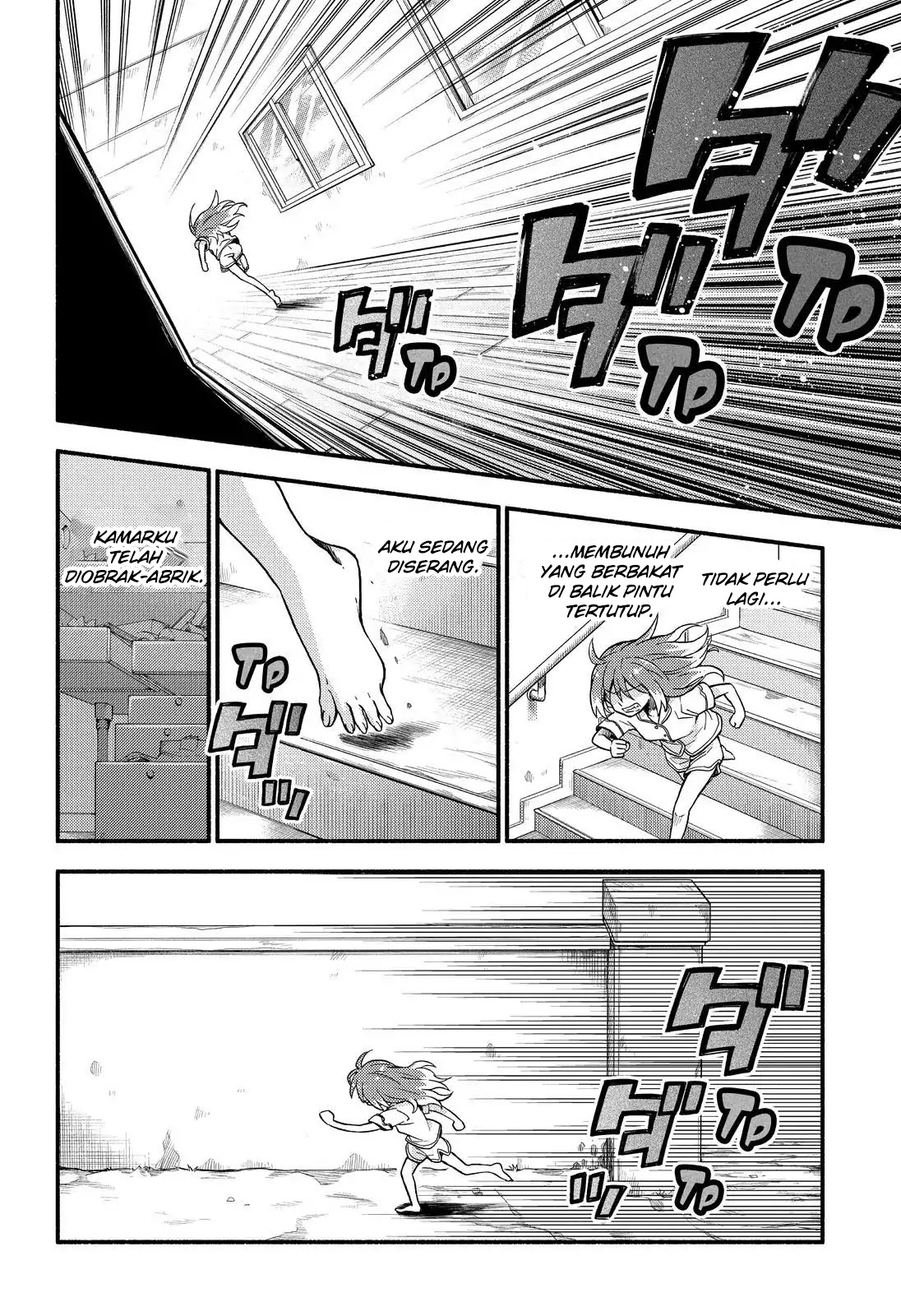 Talentless Nana chapter 38 halaman 33