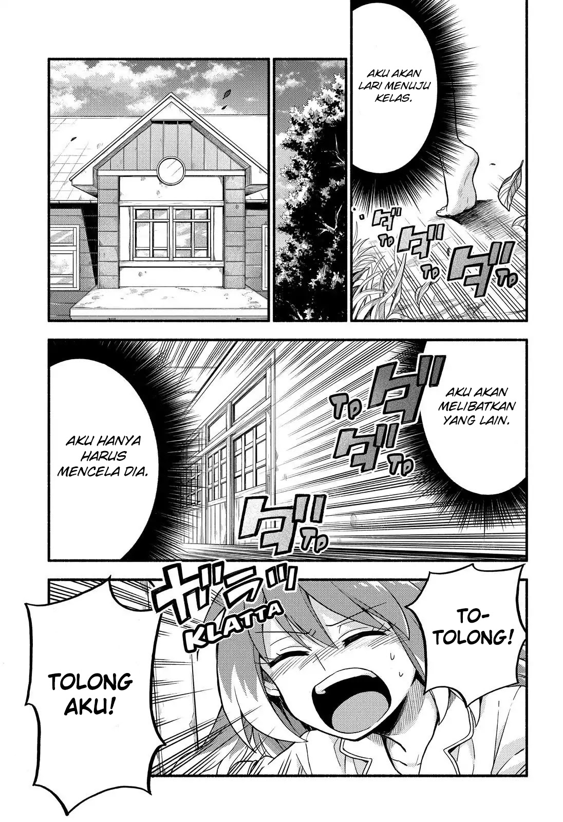 Talentless Nana chapter 38 halaman 34